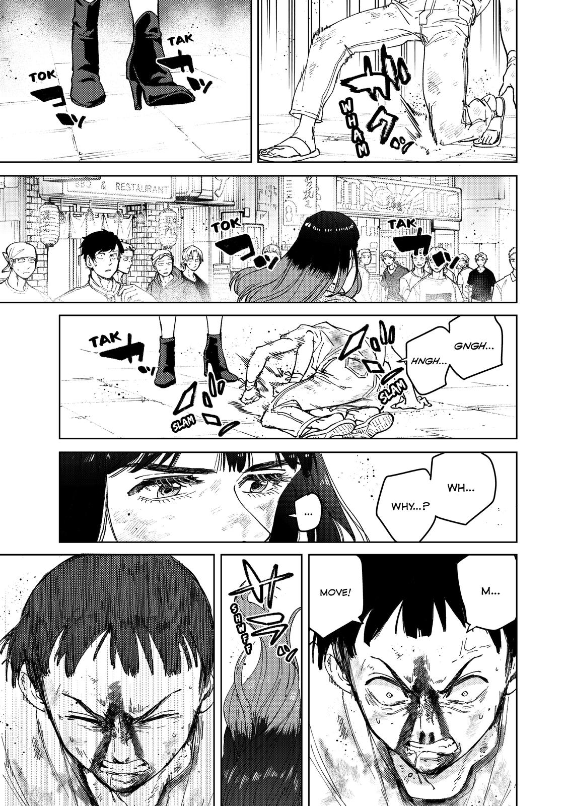 Read Wind Breaker Manga Online