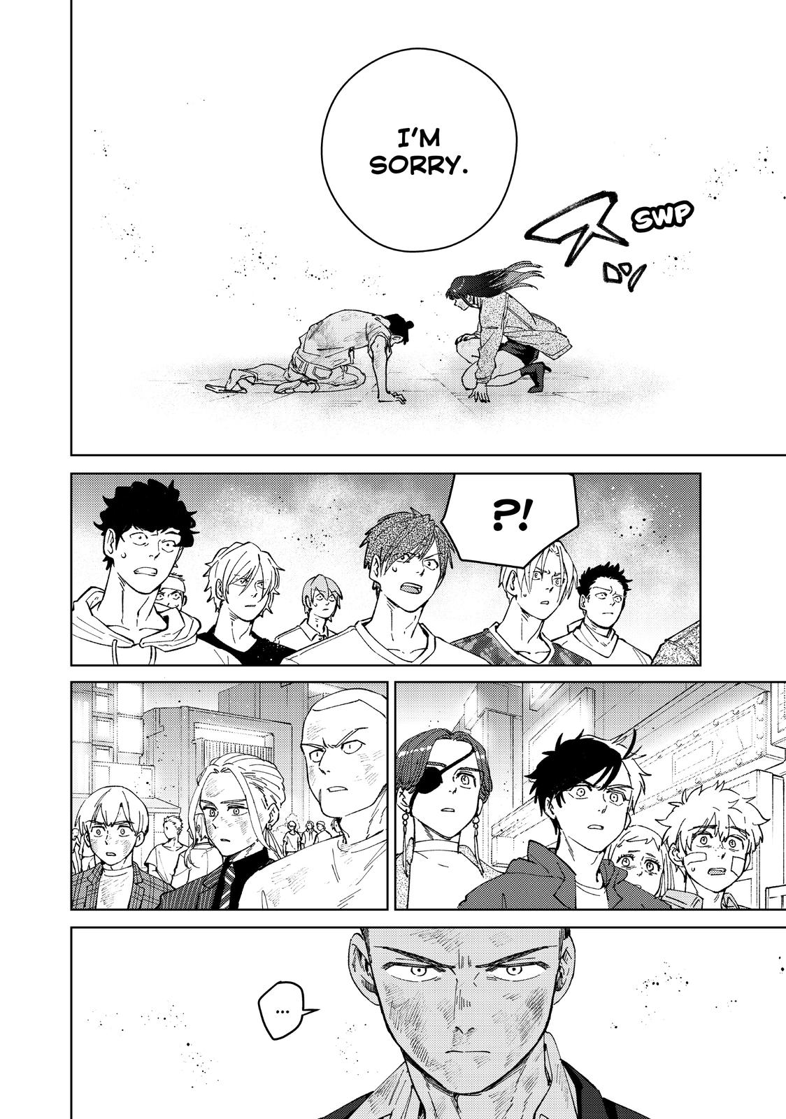 Read Wind Breaker Manga Online
