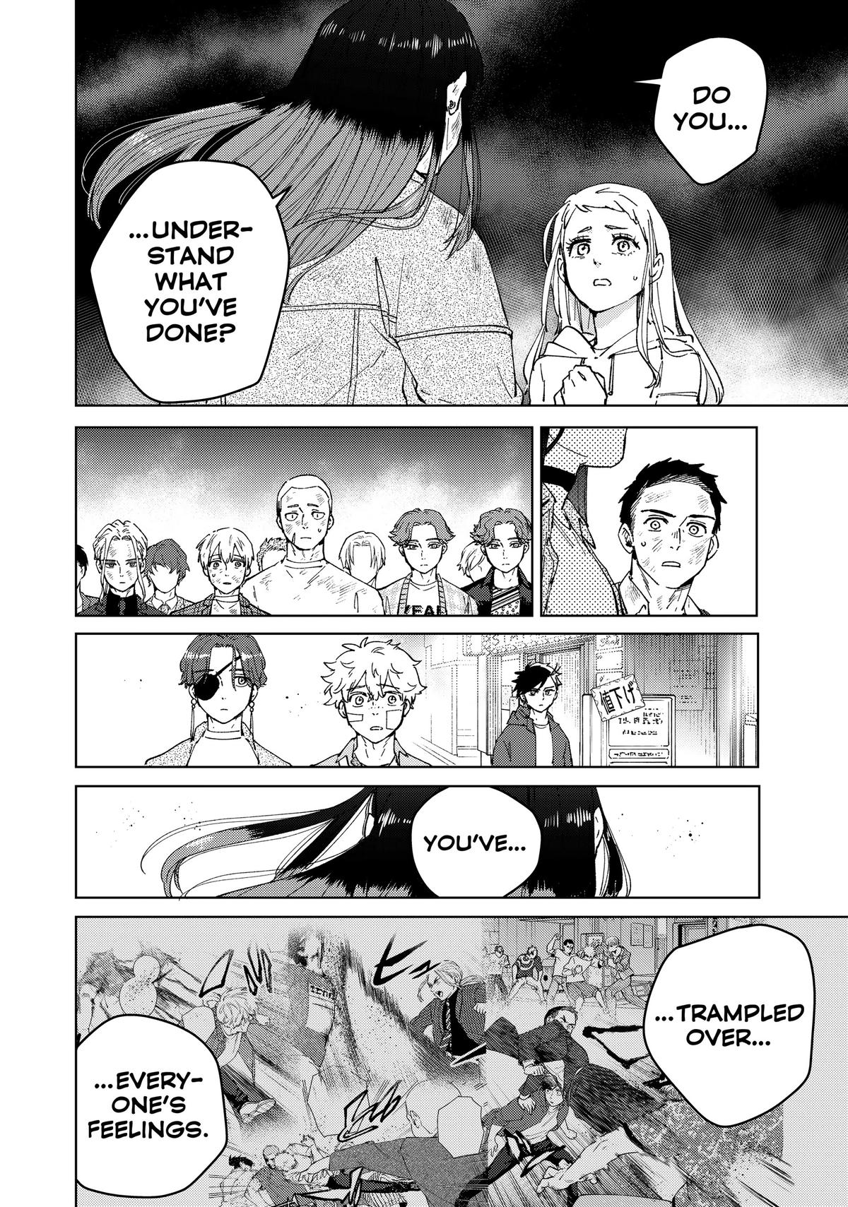 Read Wind Breaker Manga Online