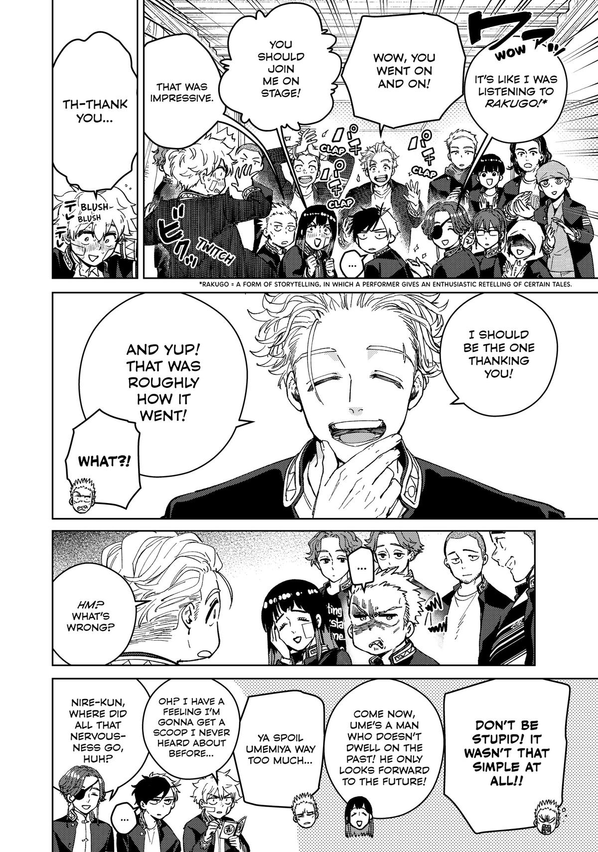 Read Wind Breaker Manga Online