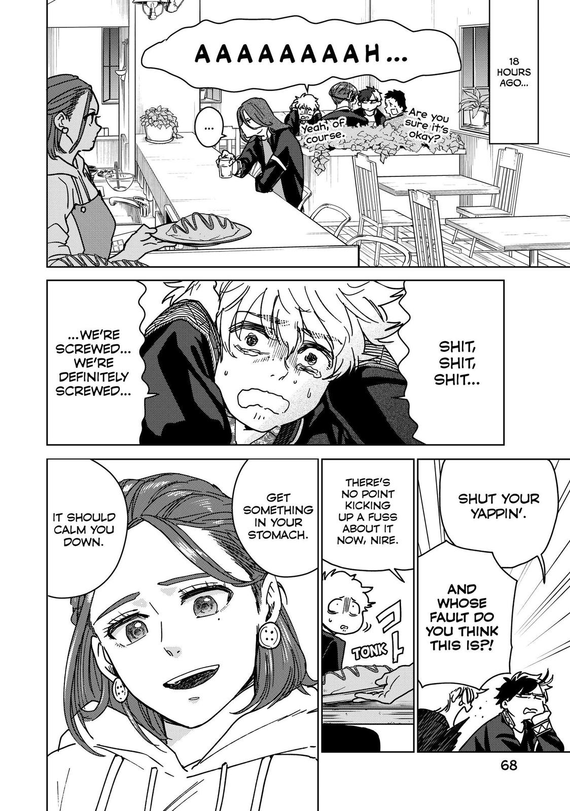 Read Wind Breaker Manga Online