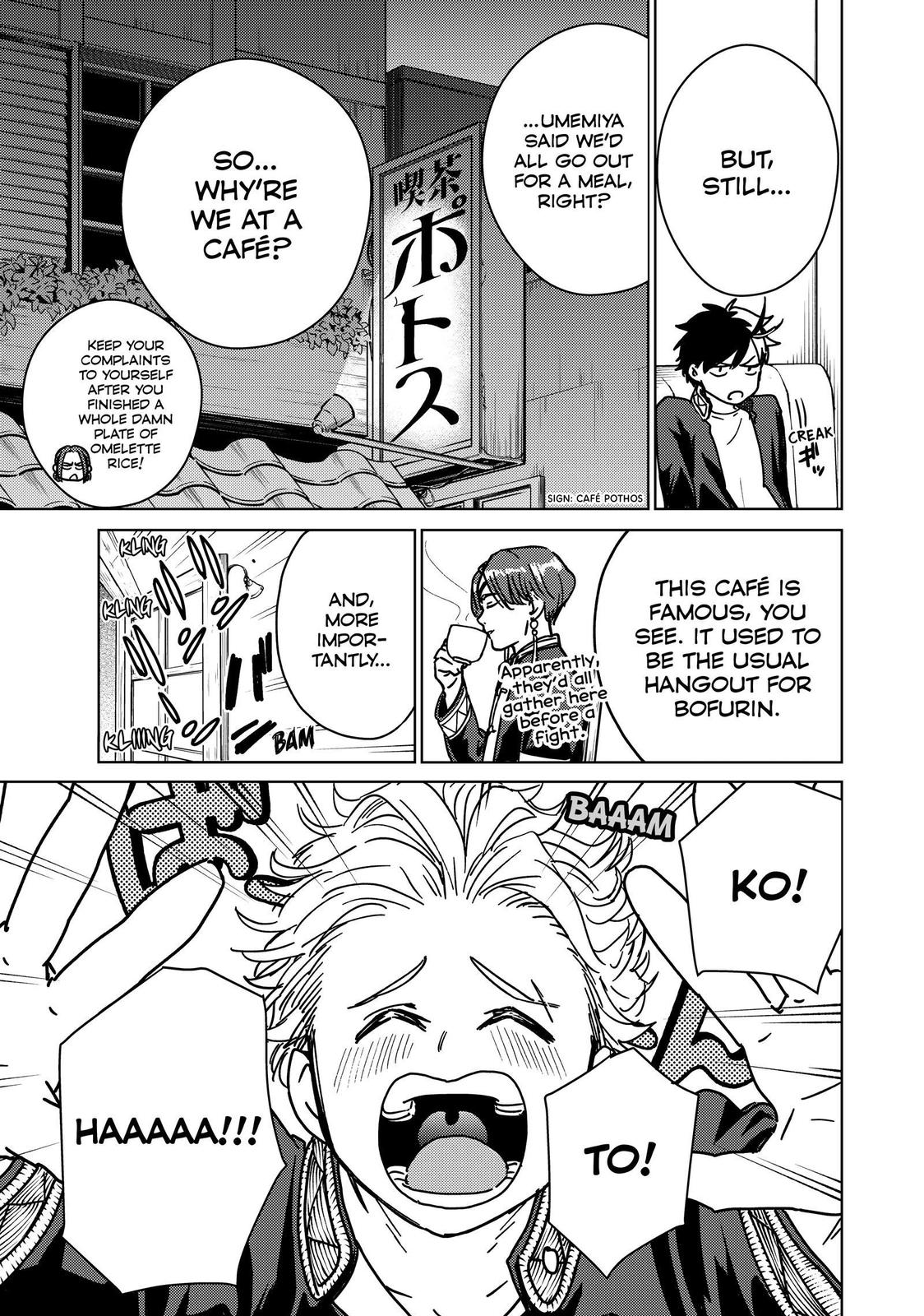 Read Wind Breaker Manga Online