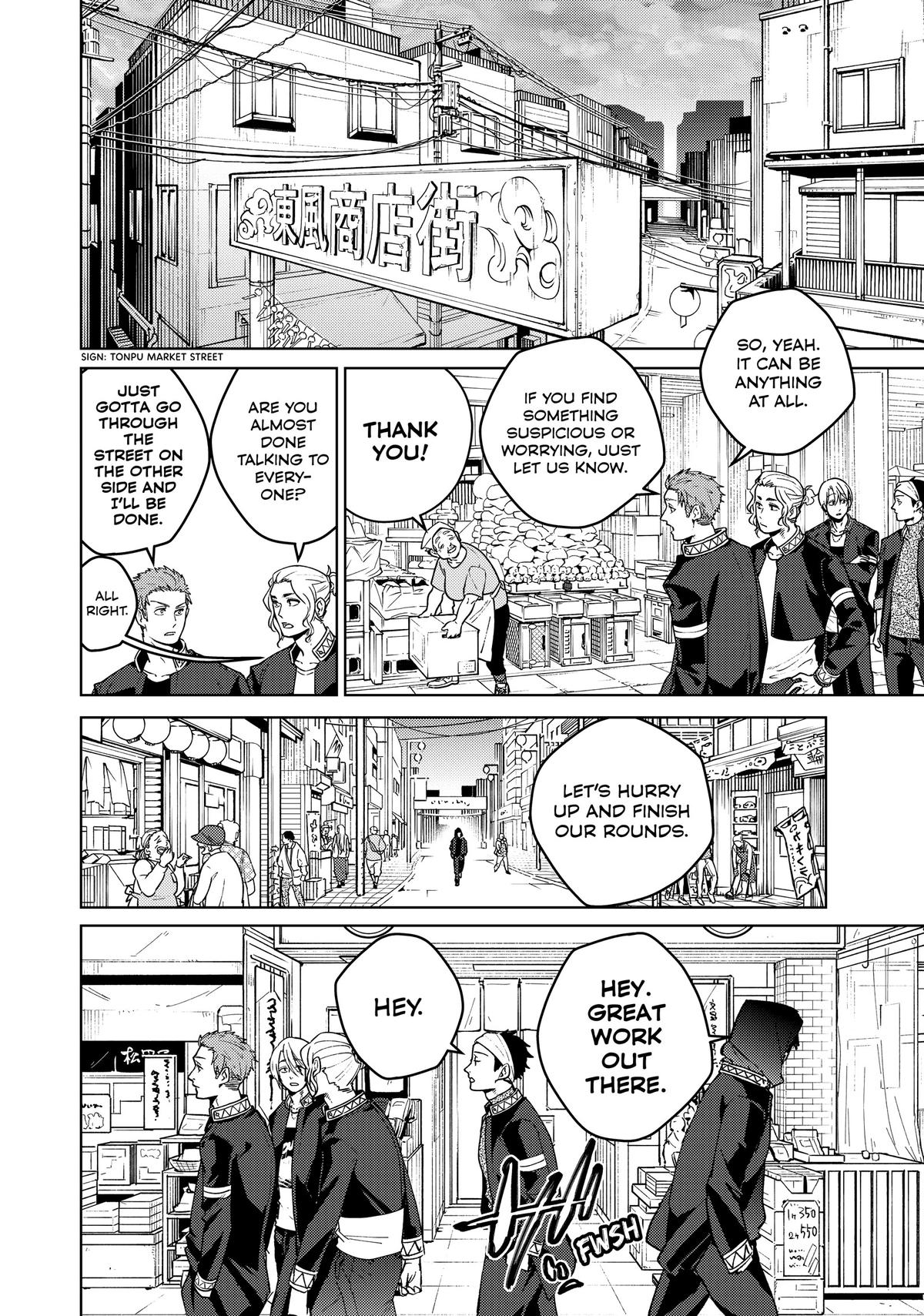 Read Wind Breaker Manga Online