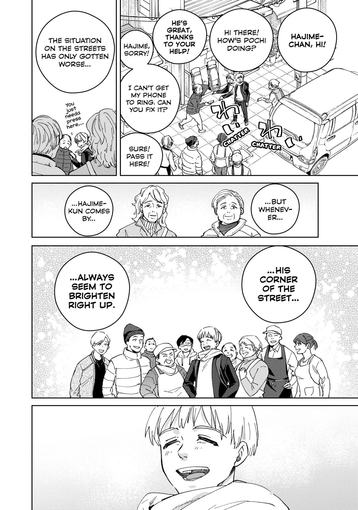 Read Wind Breaker Manga Online