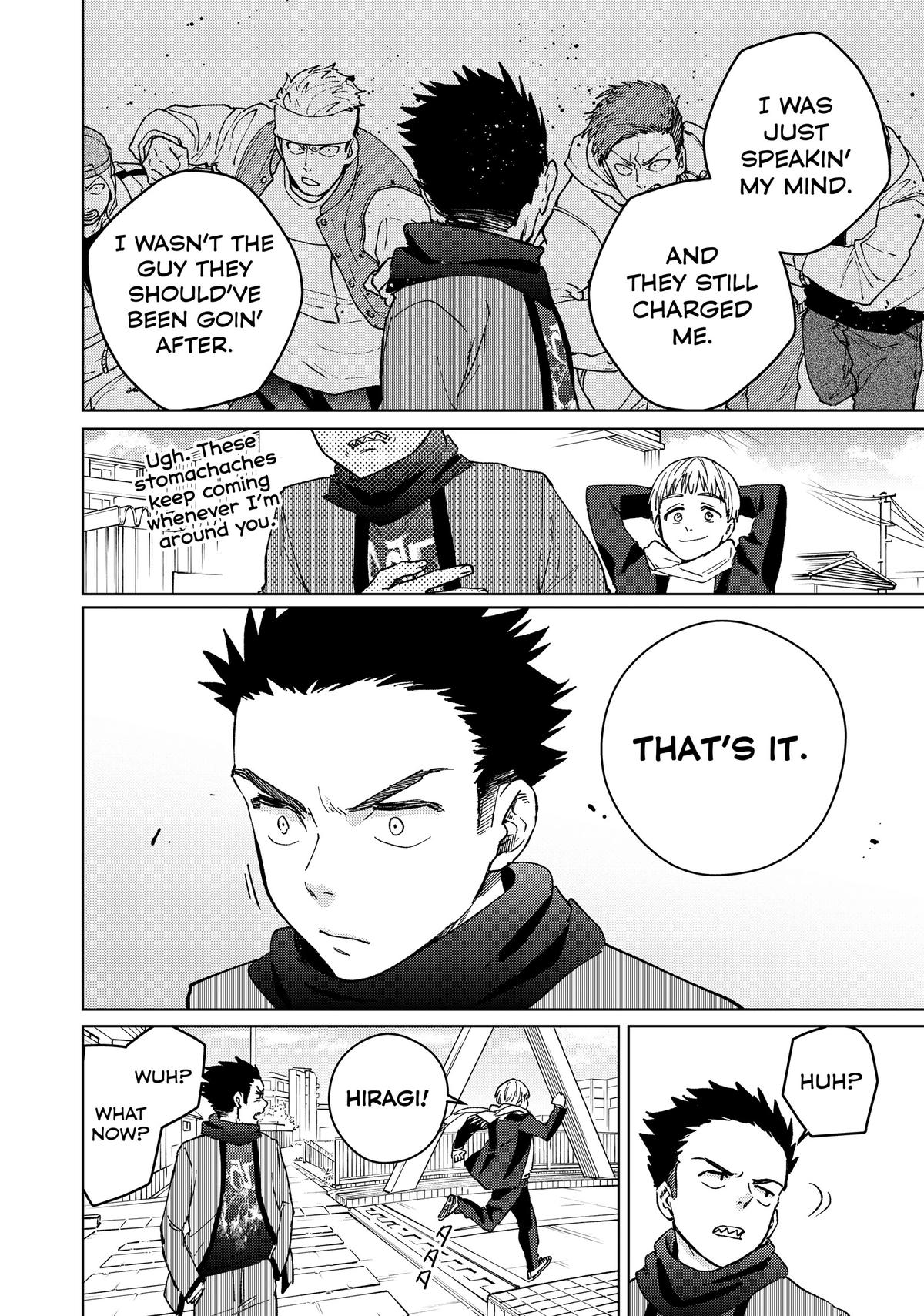 Read Wind Breaker Manga Online