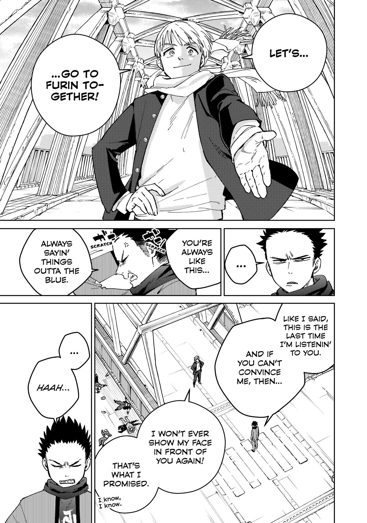 Read Wind Breaker Manga Online
