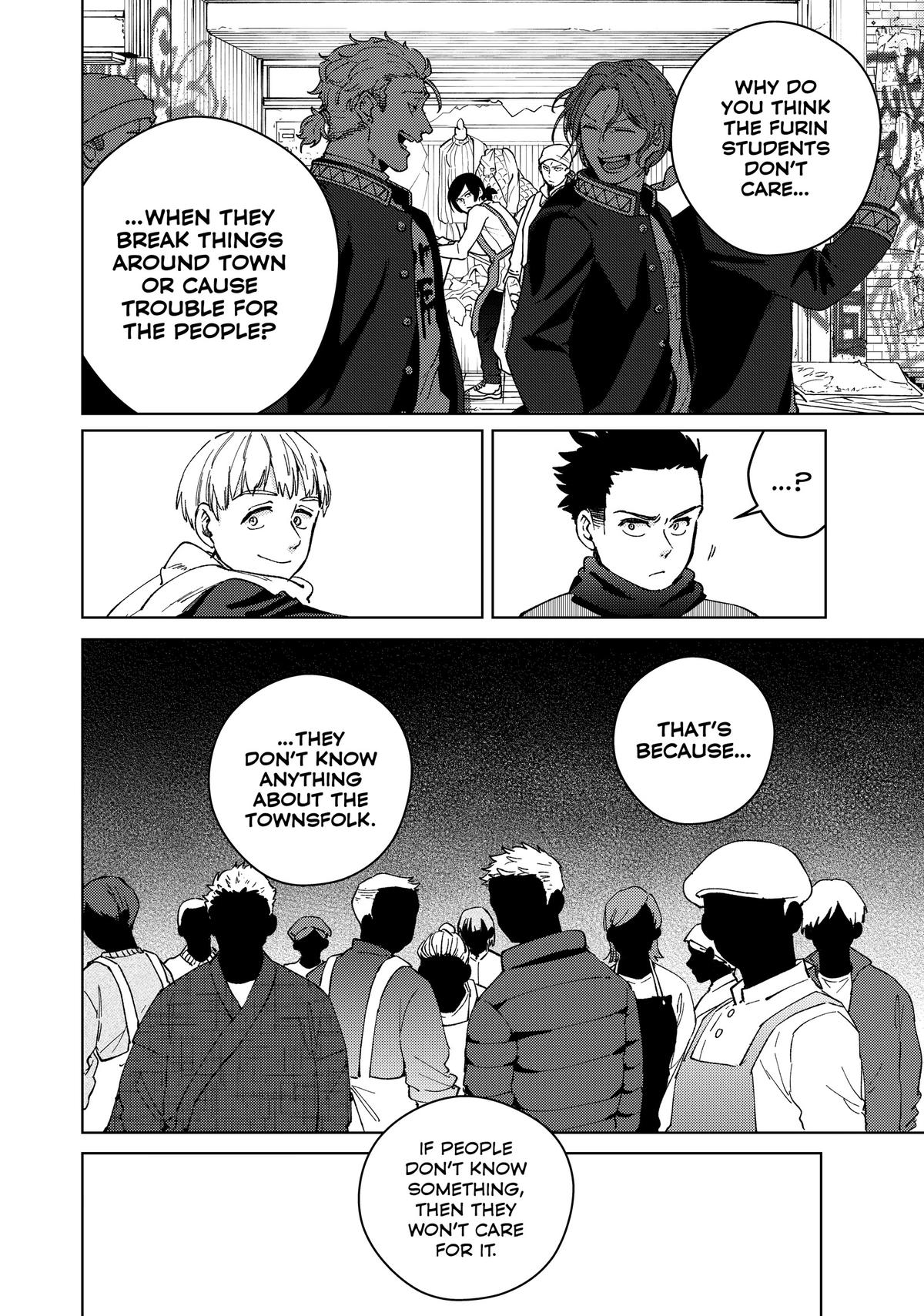 Read Wind Breaker Manga Online