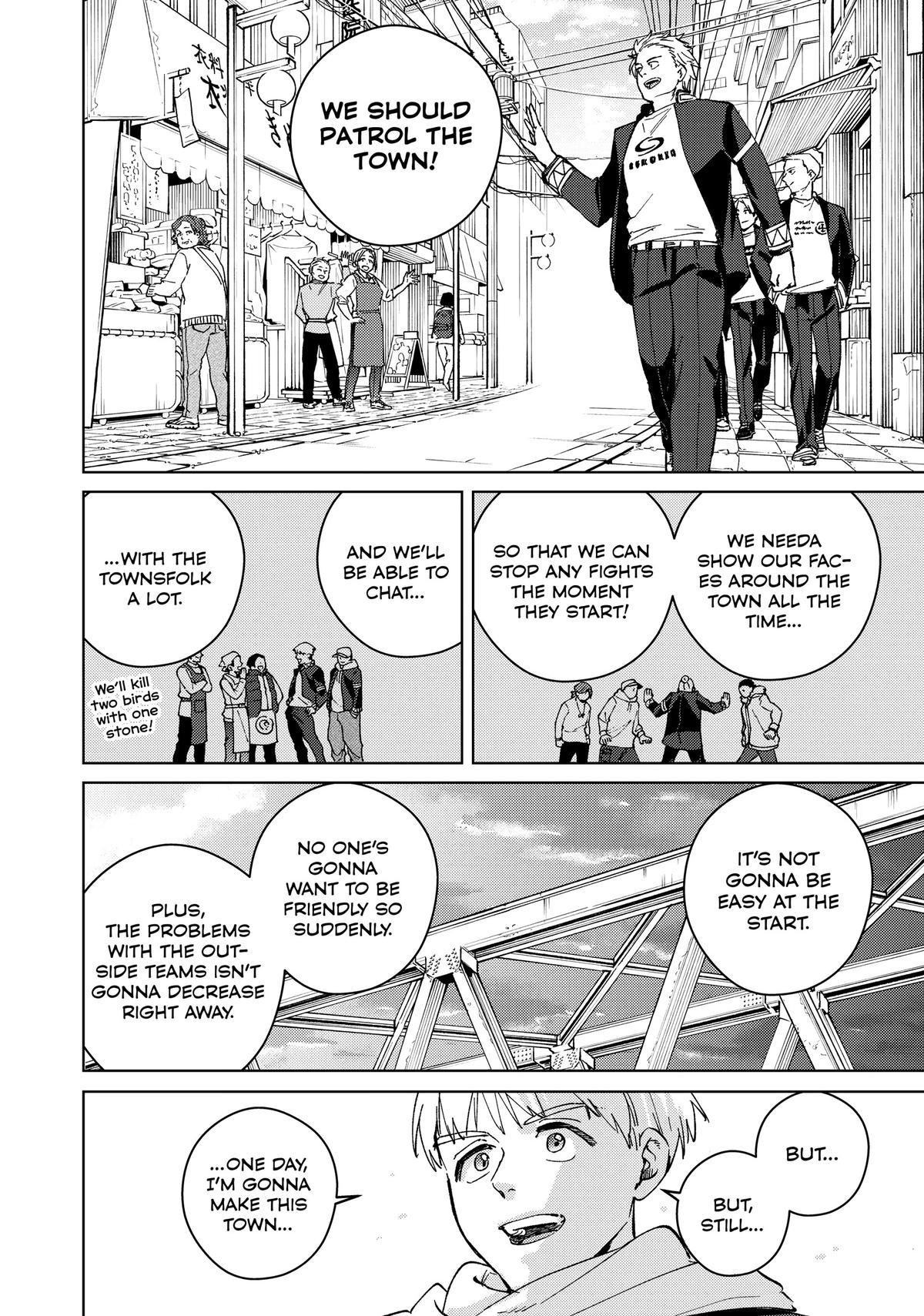 Read Wind Breaker Manga Online