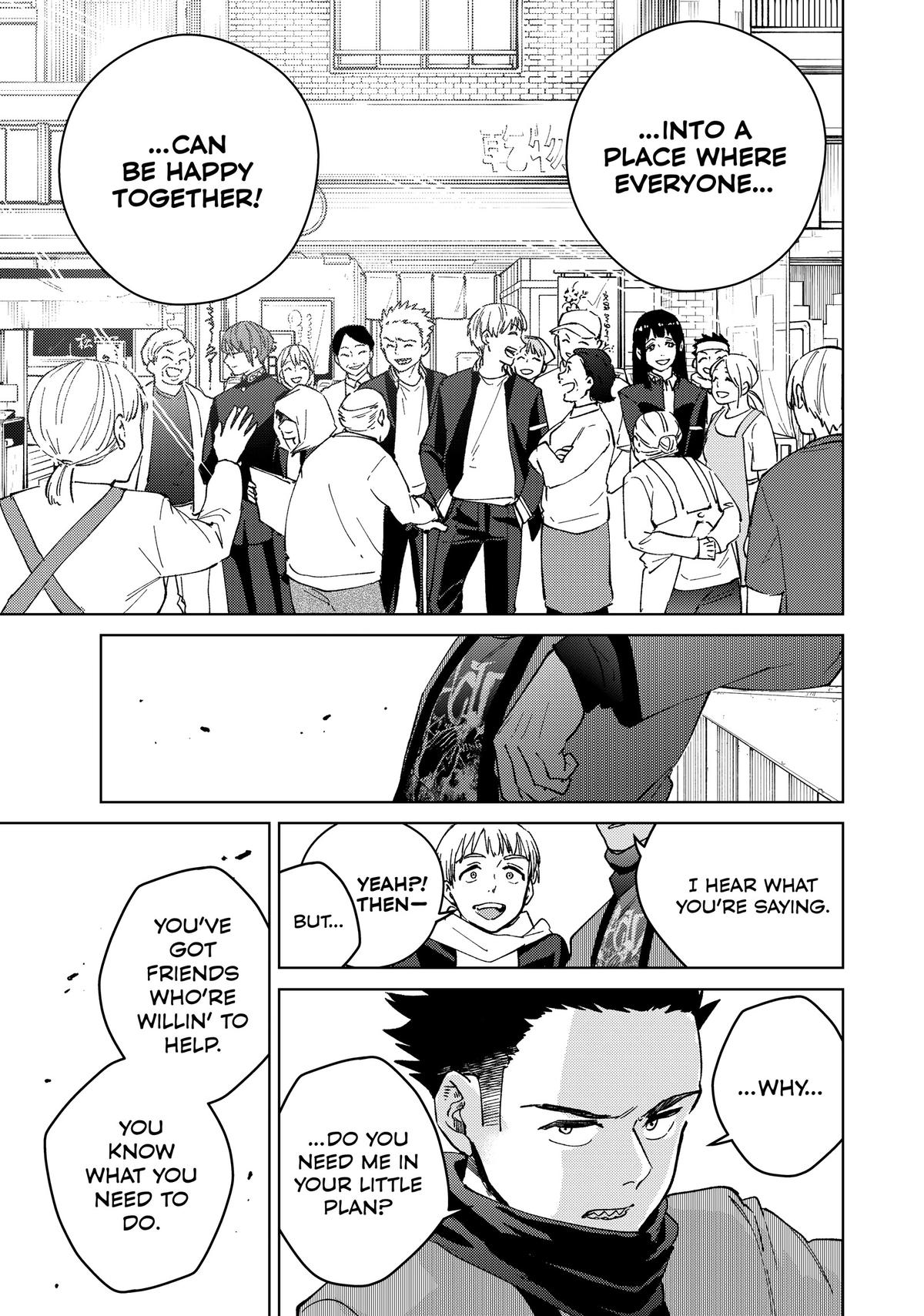 Read Wind Breaker Manga Online