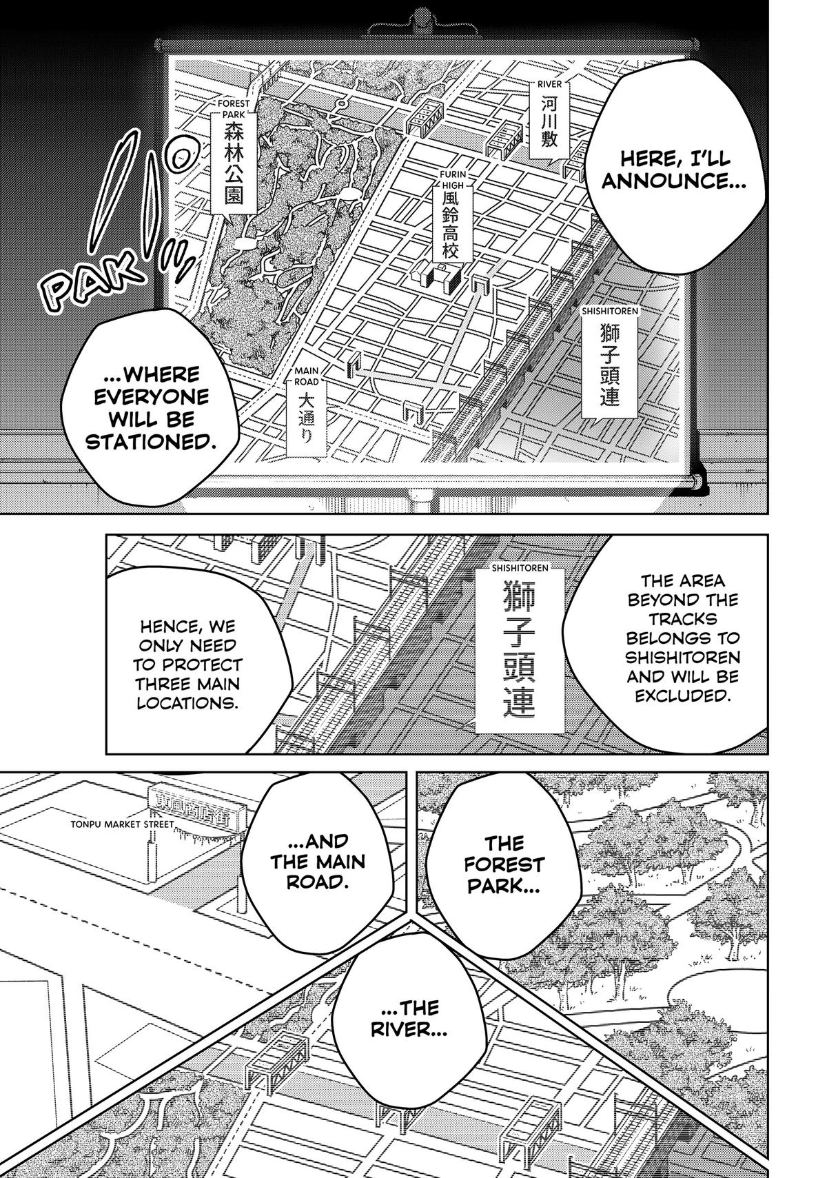 Read Wind Breaker Manga Online