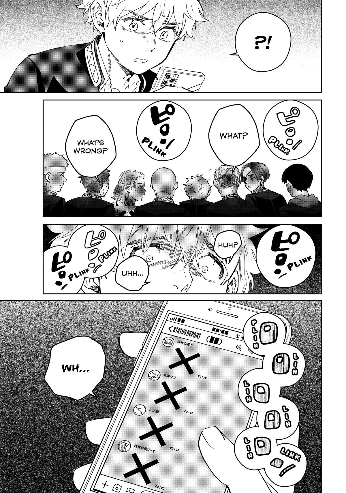 Read Wind Breaker Manga Online