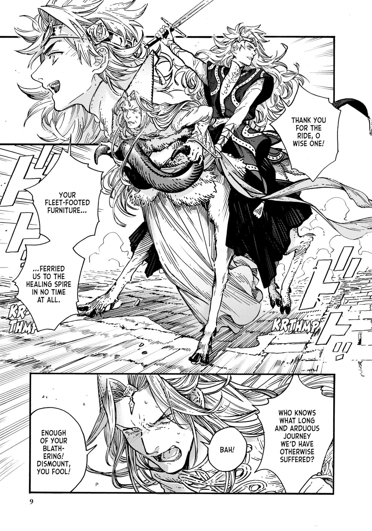 Read Witch Hat Atelier Manga Online
