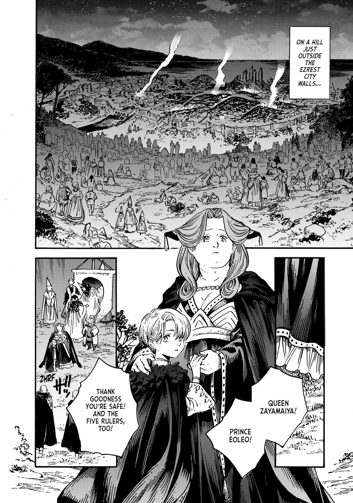 Read Witch Hat Atelier Manga Online