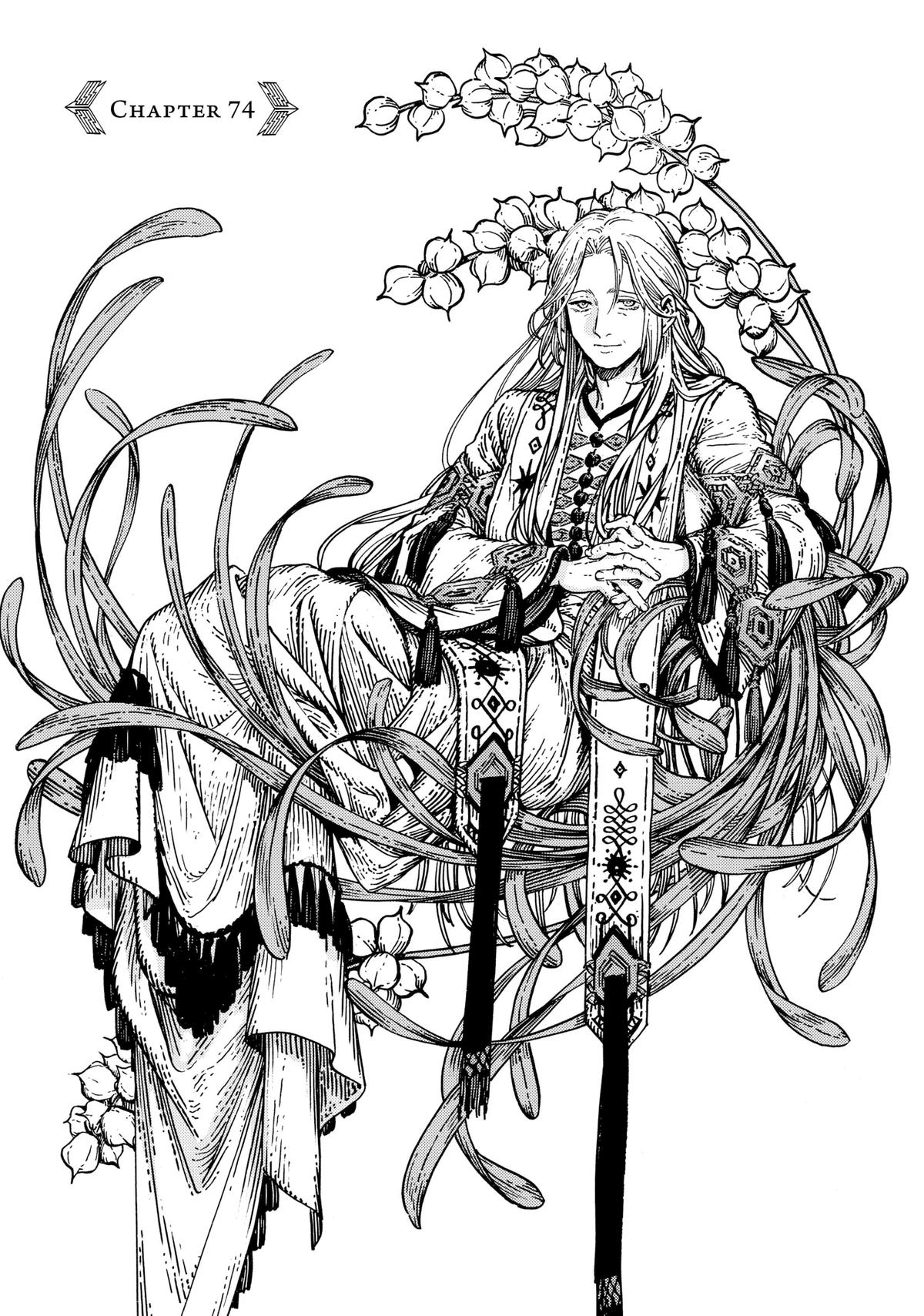 Read Witch Hat Atelier Manga Online