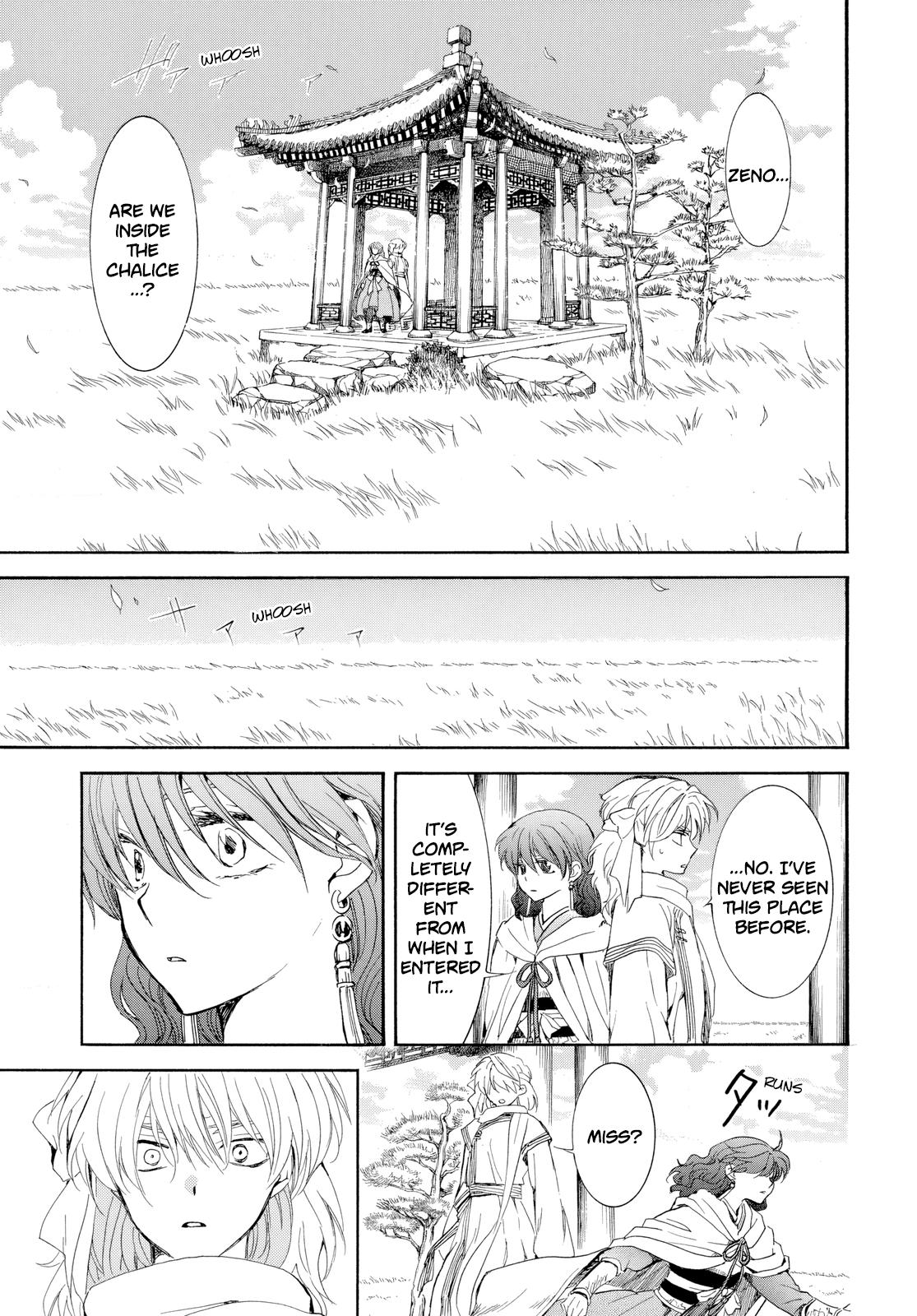 Read Yona of the Dawn Manga Online