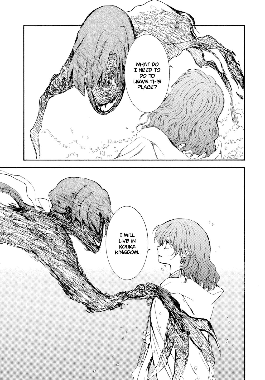 Read Yona of the Dawn Manga Online