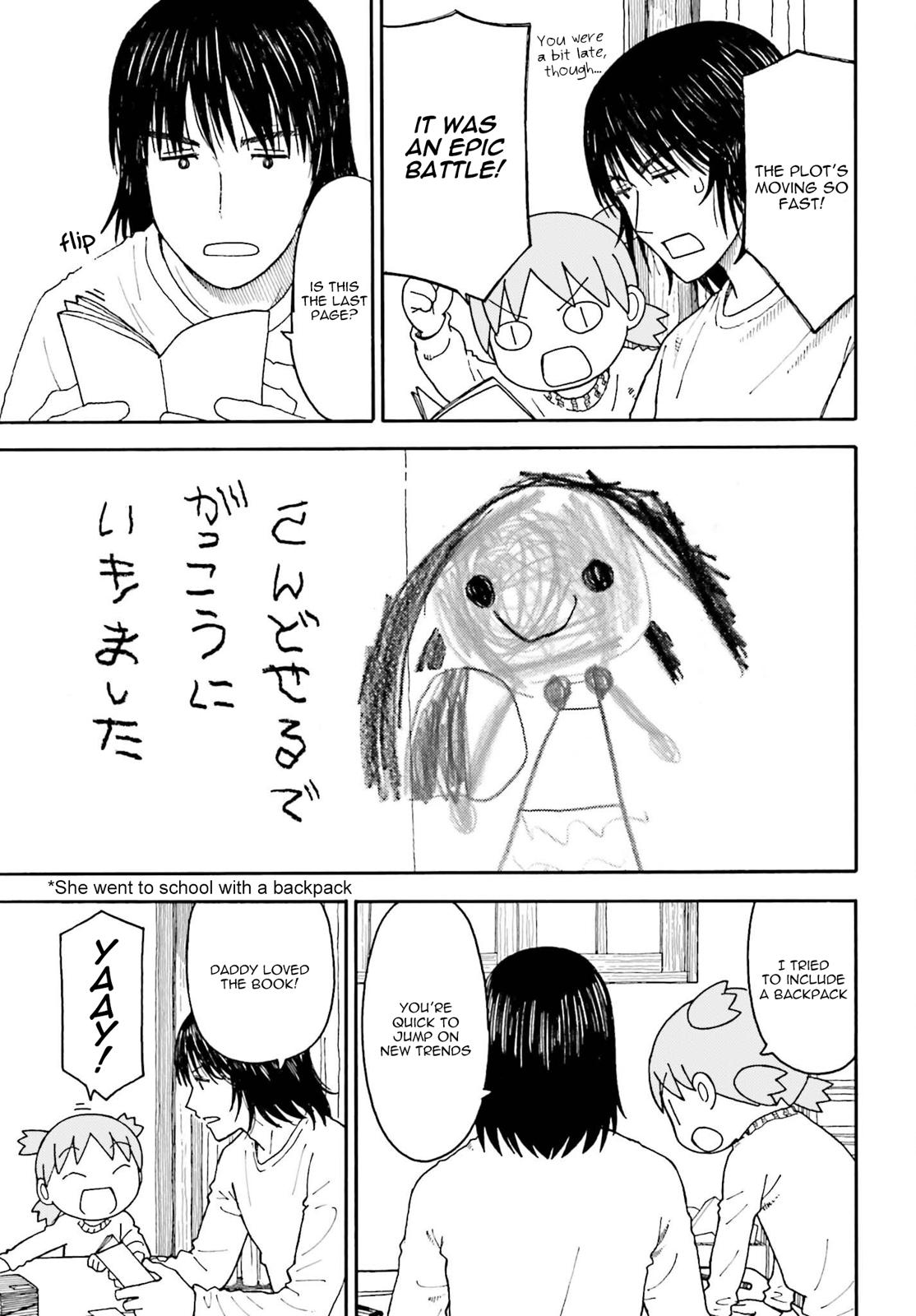 Read Yotsuba Manga Online