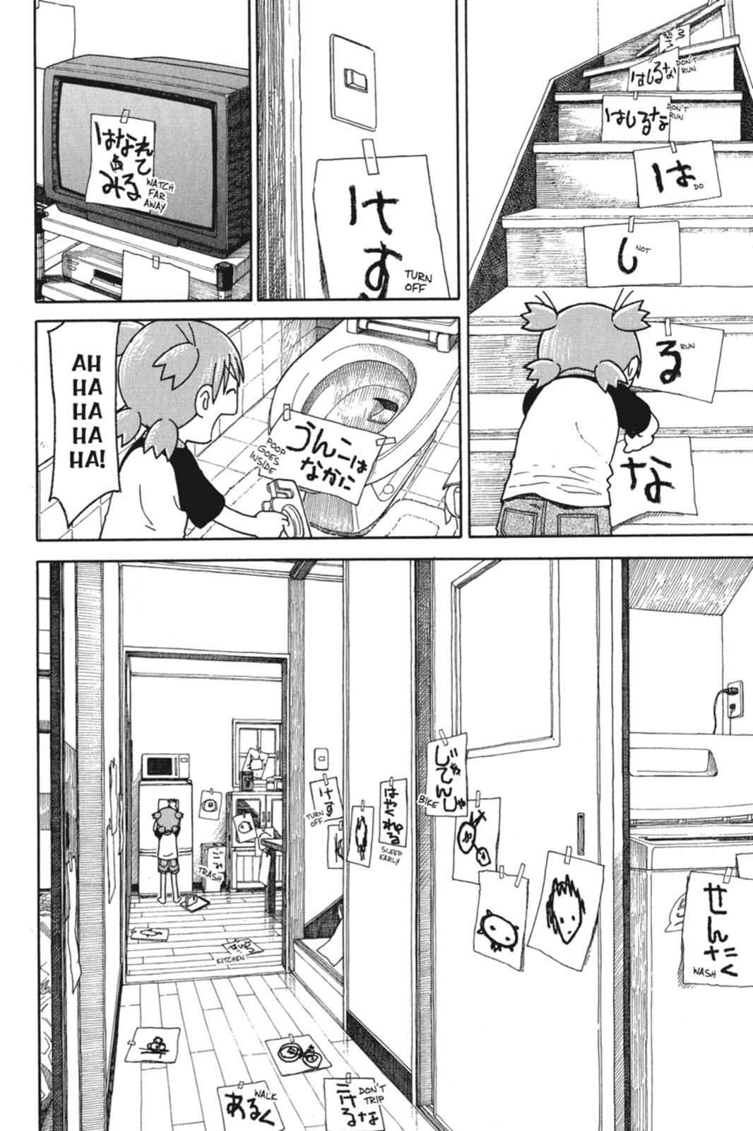 Read Yotsuba Manga Online