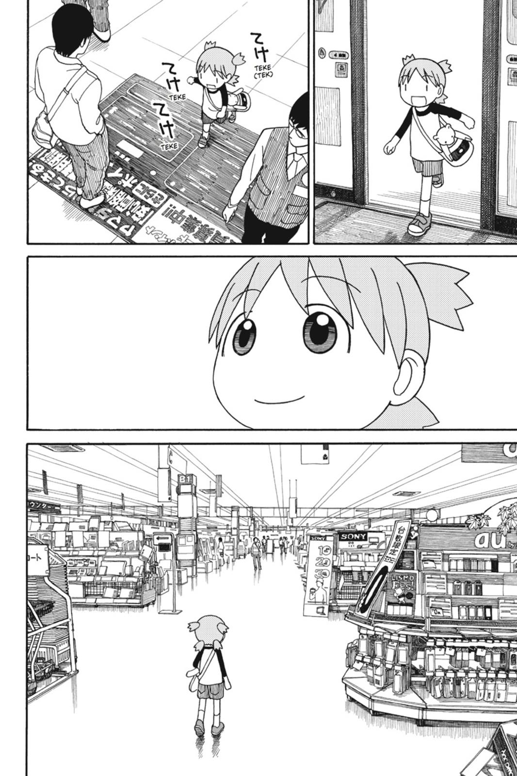 Read Yotsuba Manga Online