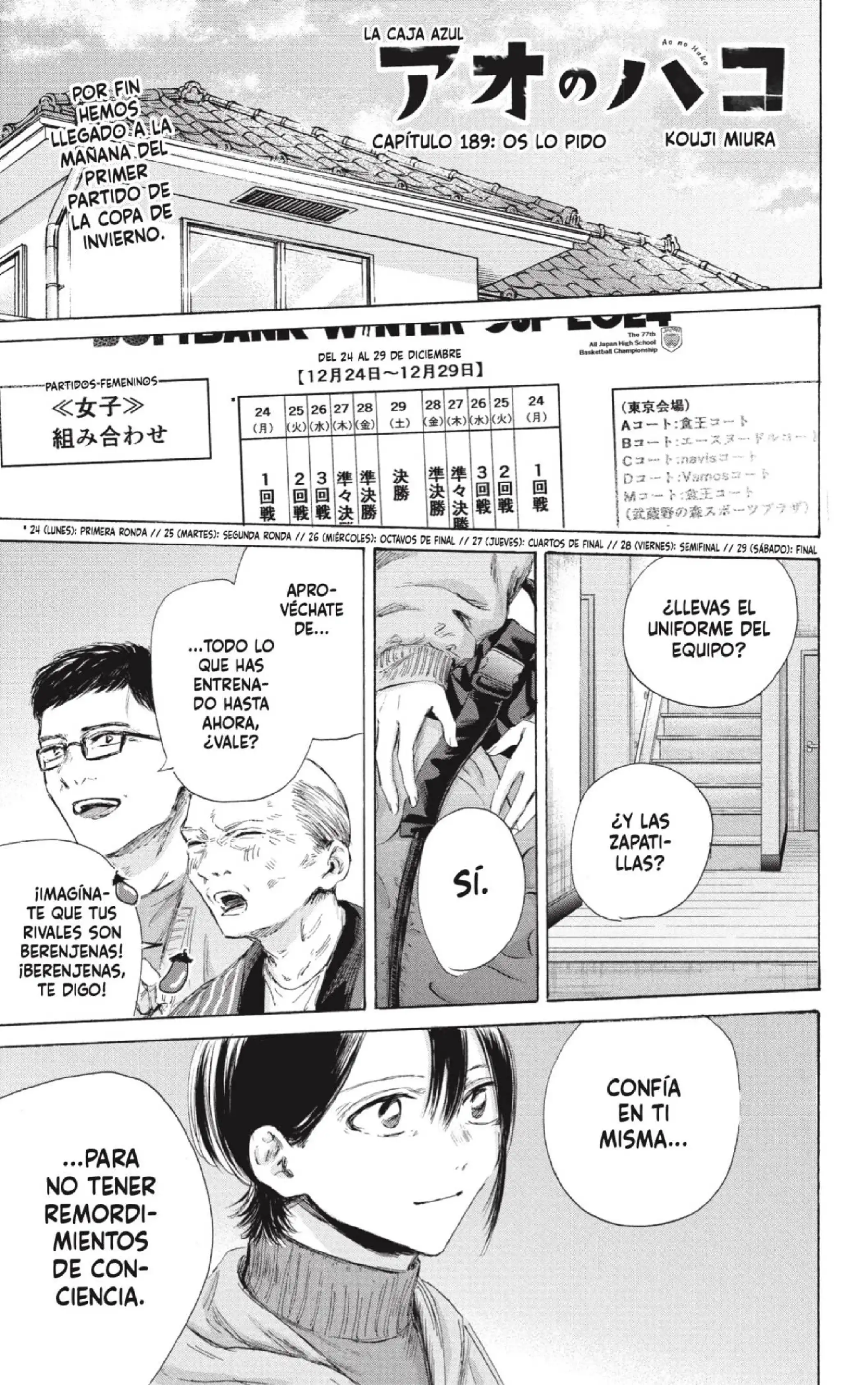 Read Blue Box ES Manga Online