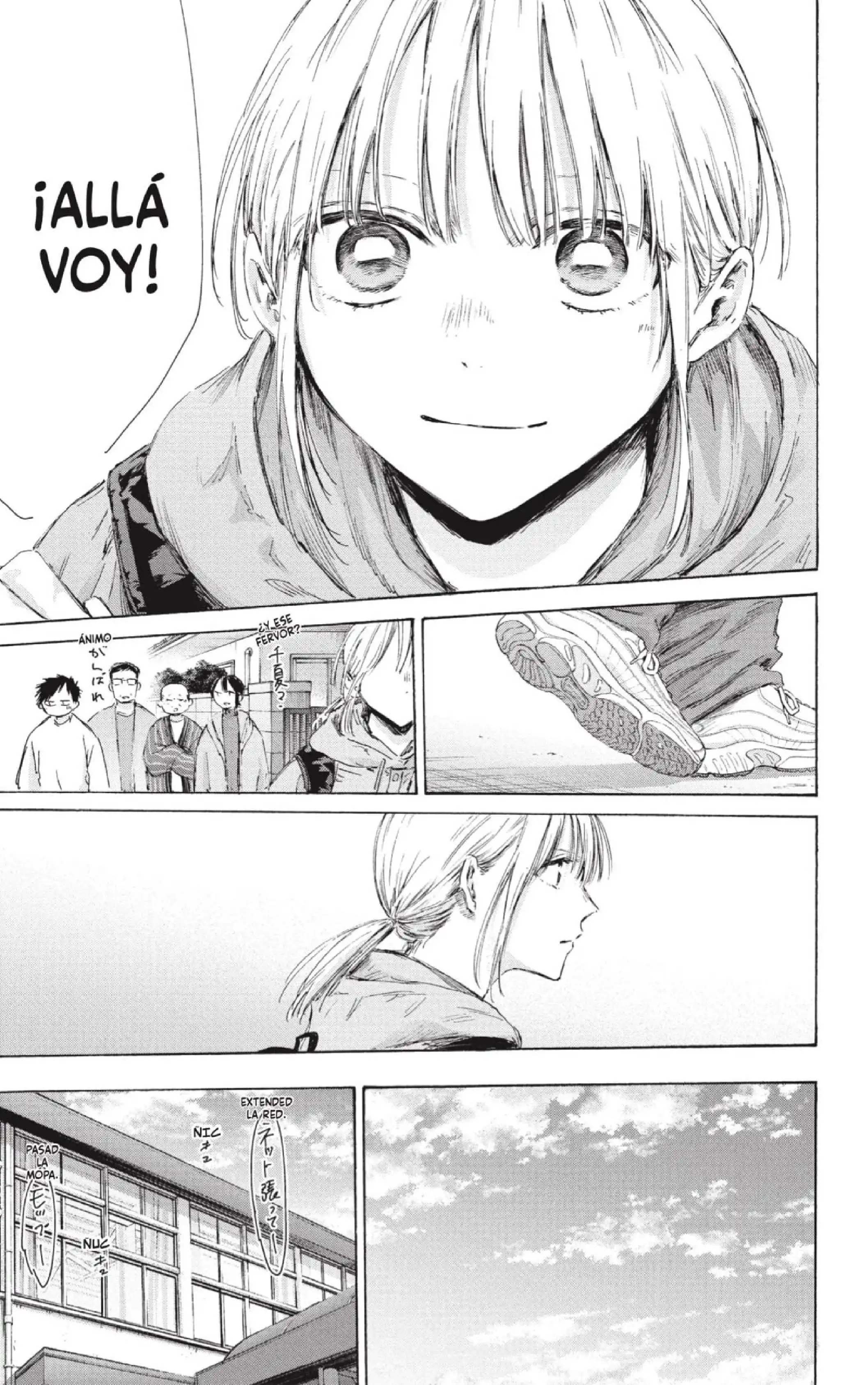 Read Blue Box ES Manga Online