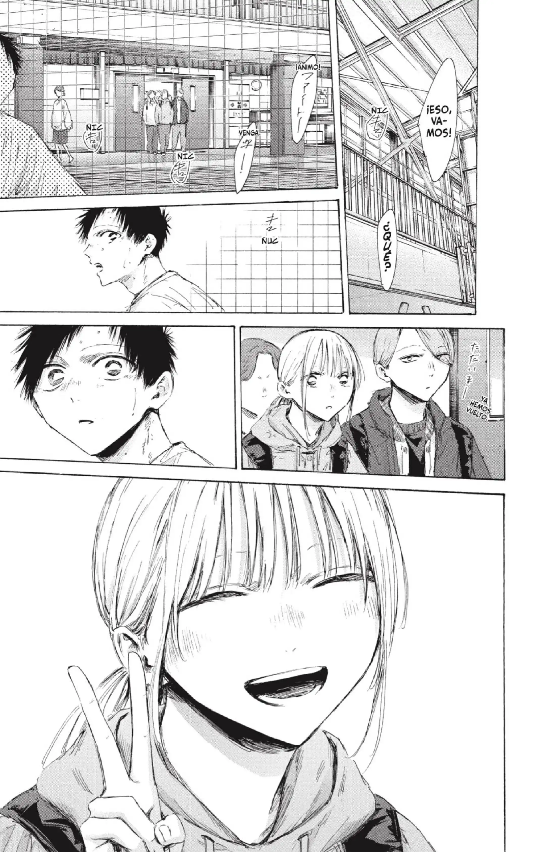 Read Blue Box ES Manga Online