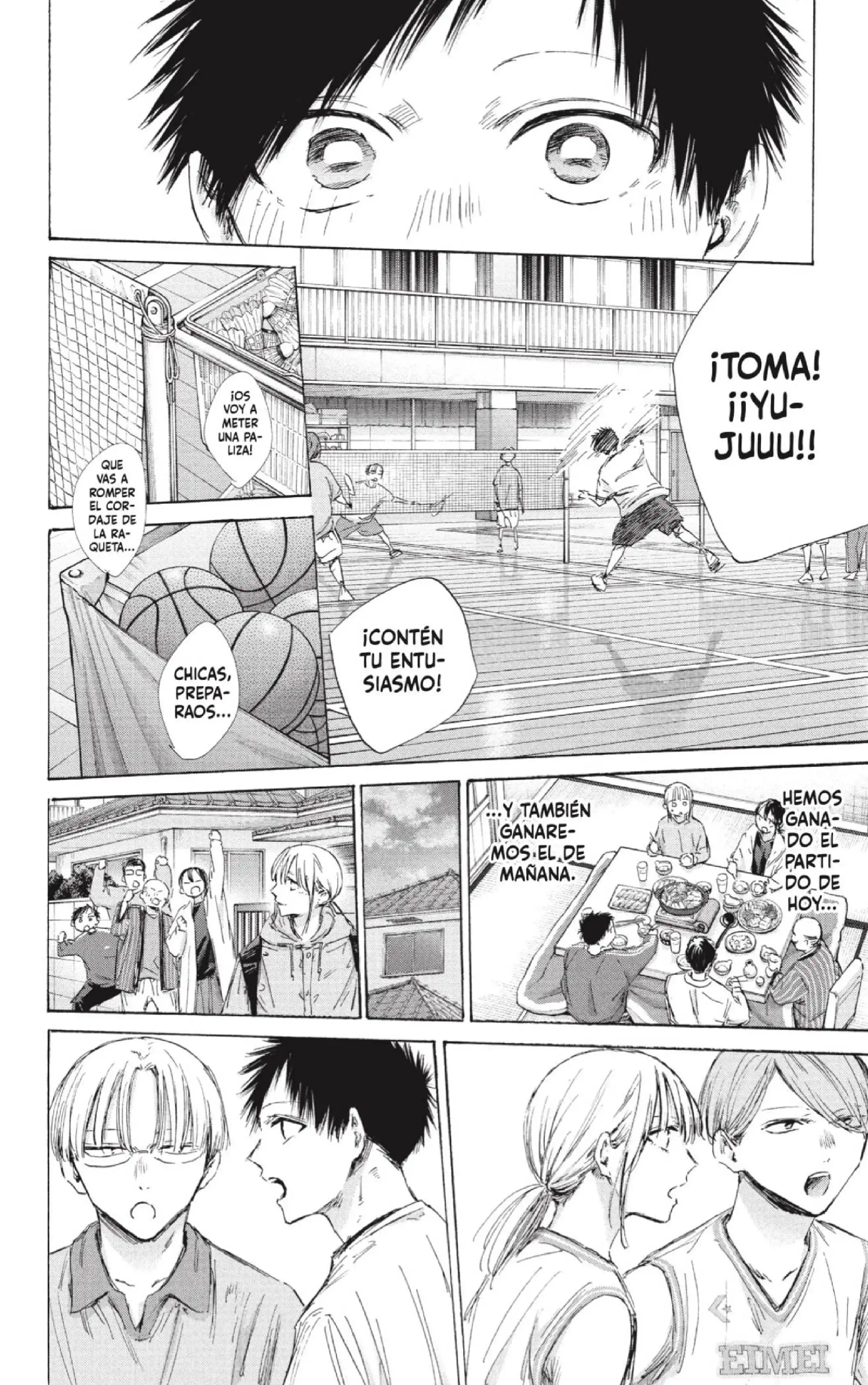 Read Blue Box ES Manga Online