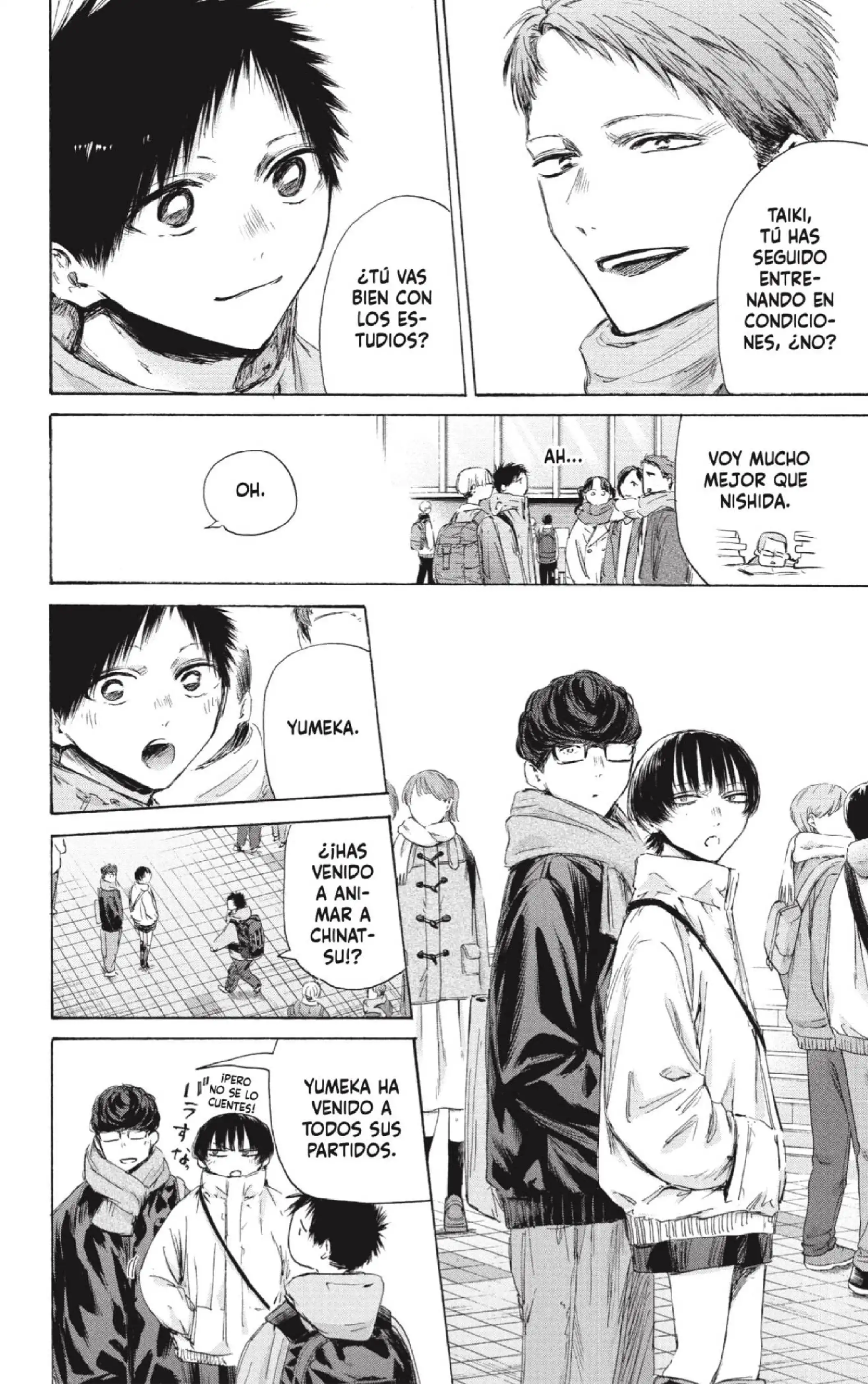Read Blue Box ES Manga Online