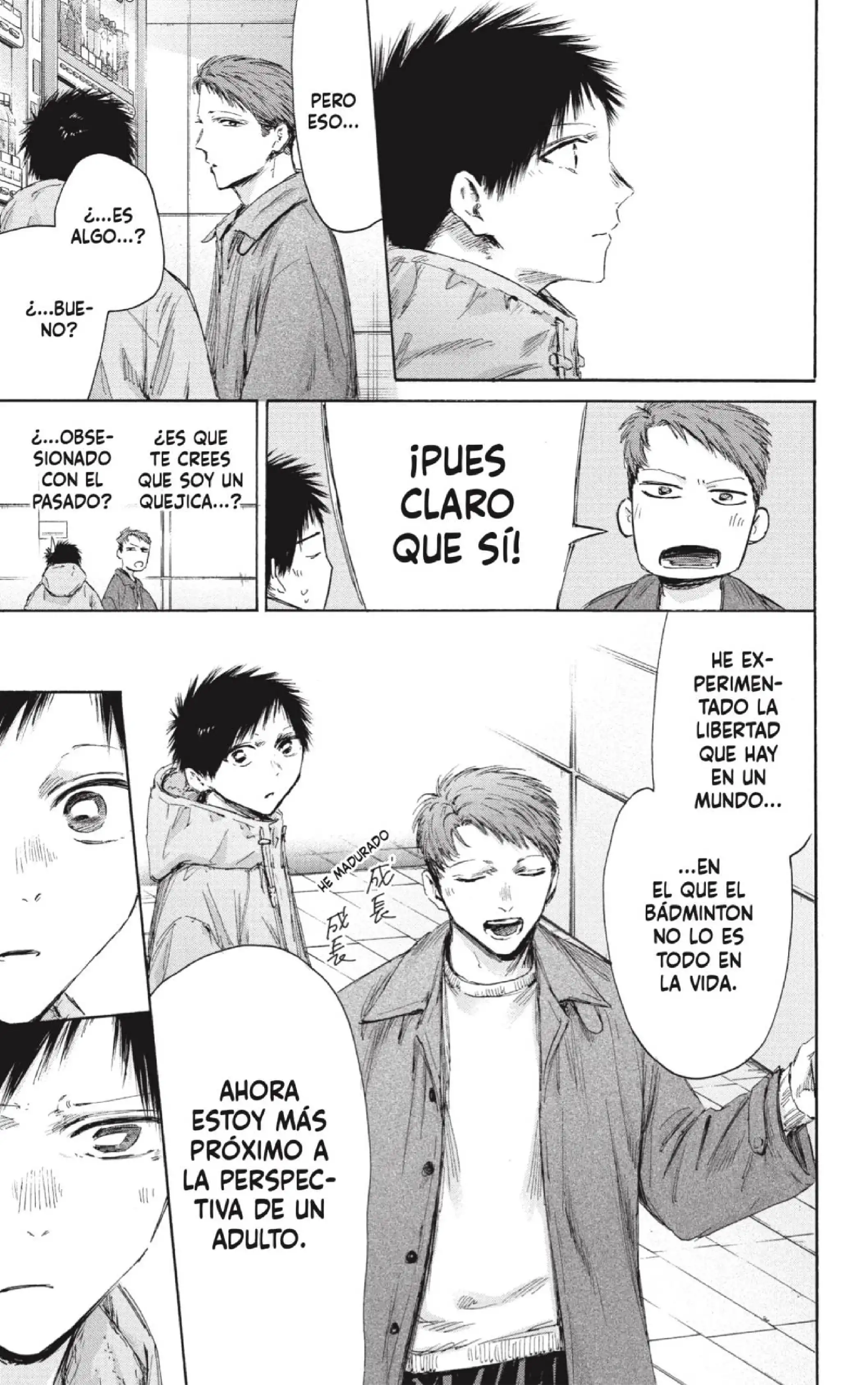Read Blue Box ES Manga Online