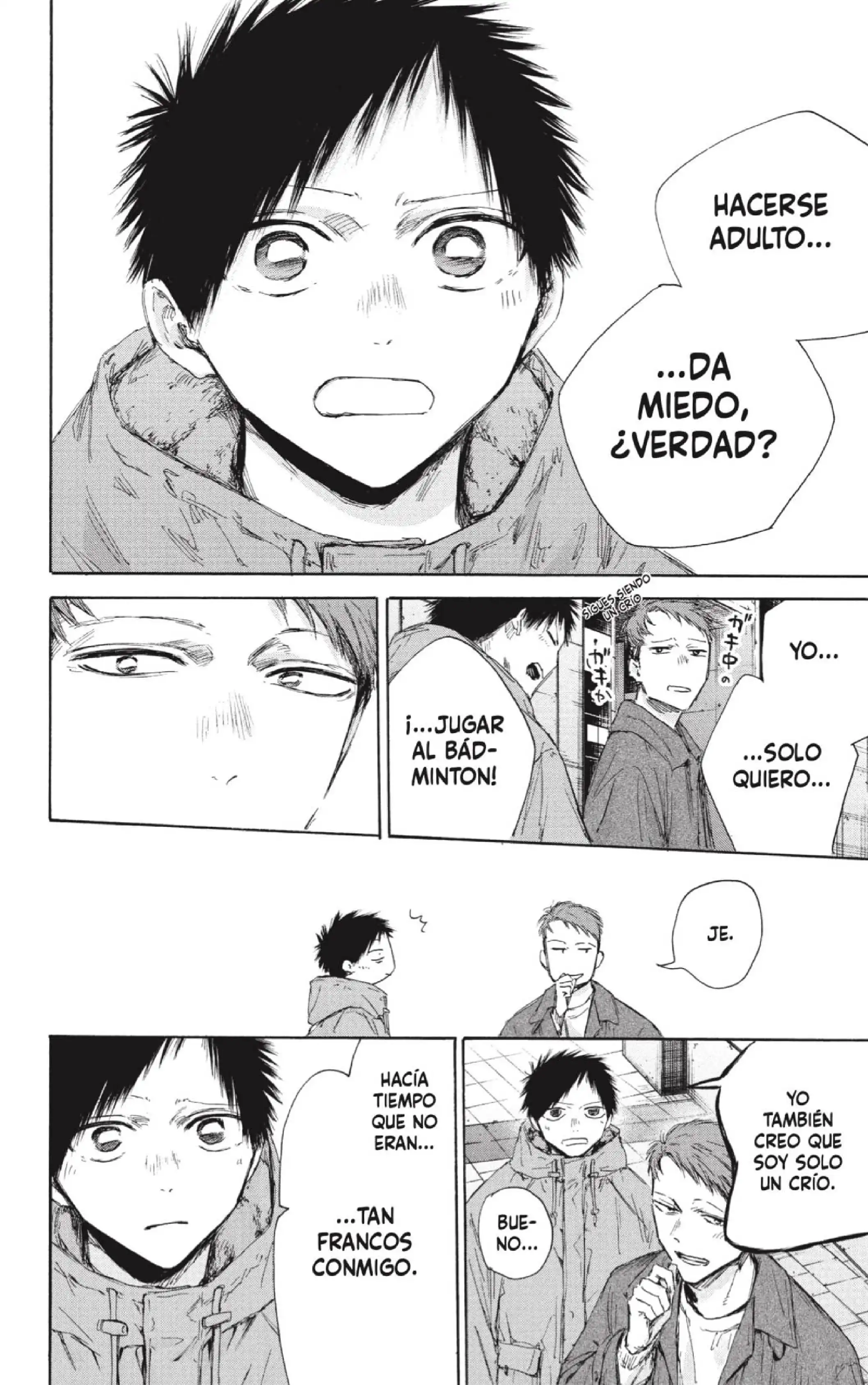 Read Blue Box ES Manga Online