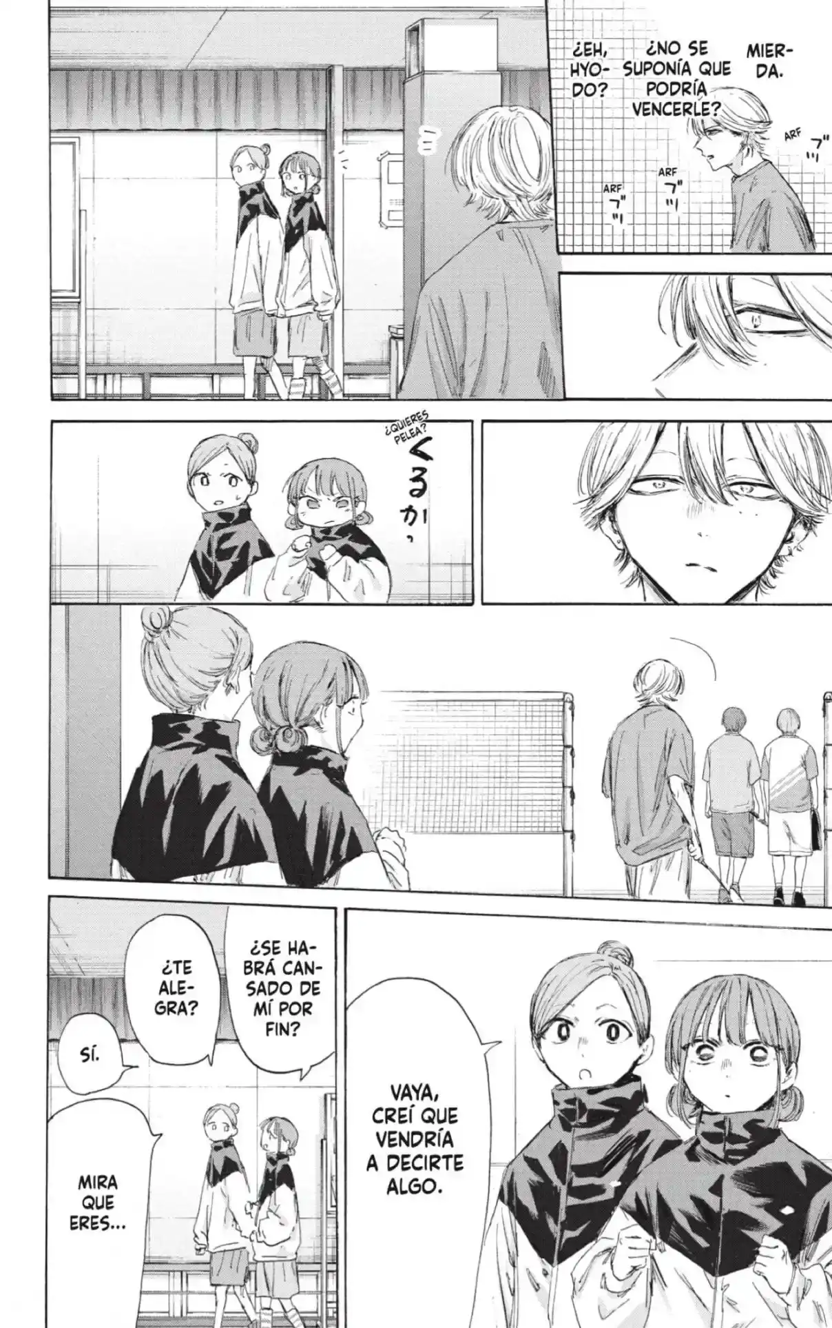 Read Blue Box ES Manga Online