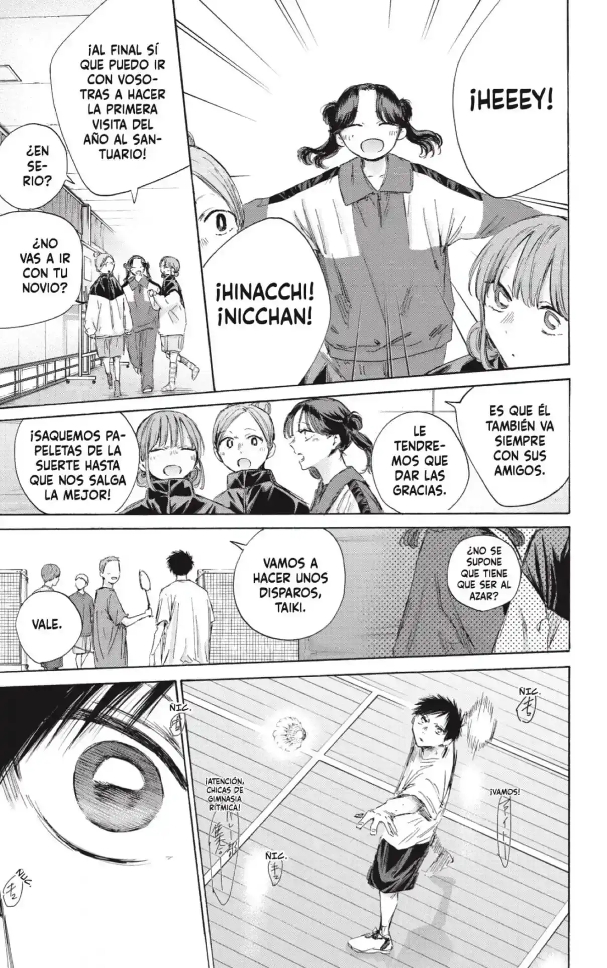Read Blue Box ES Manga Online
