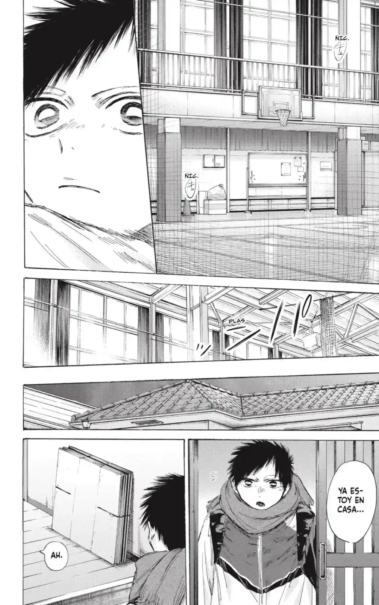 Read Blue Box ES Manga Online