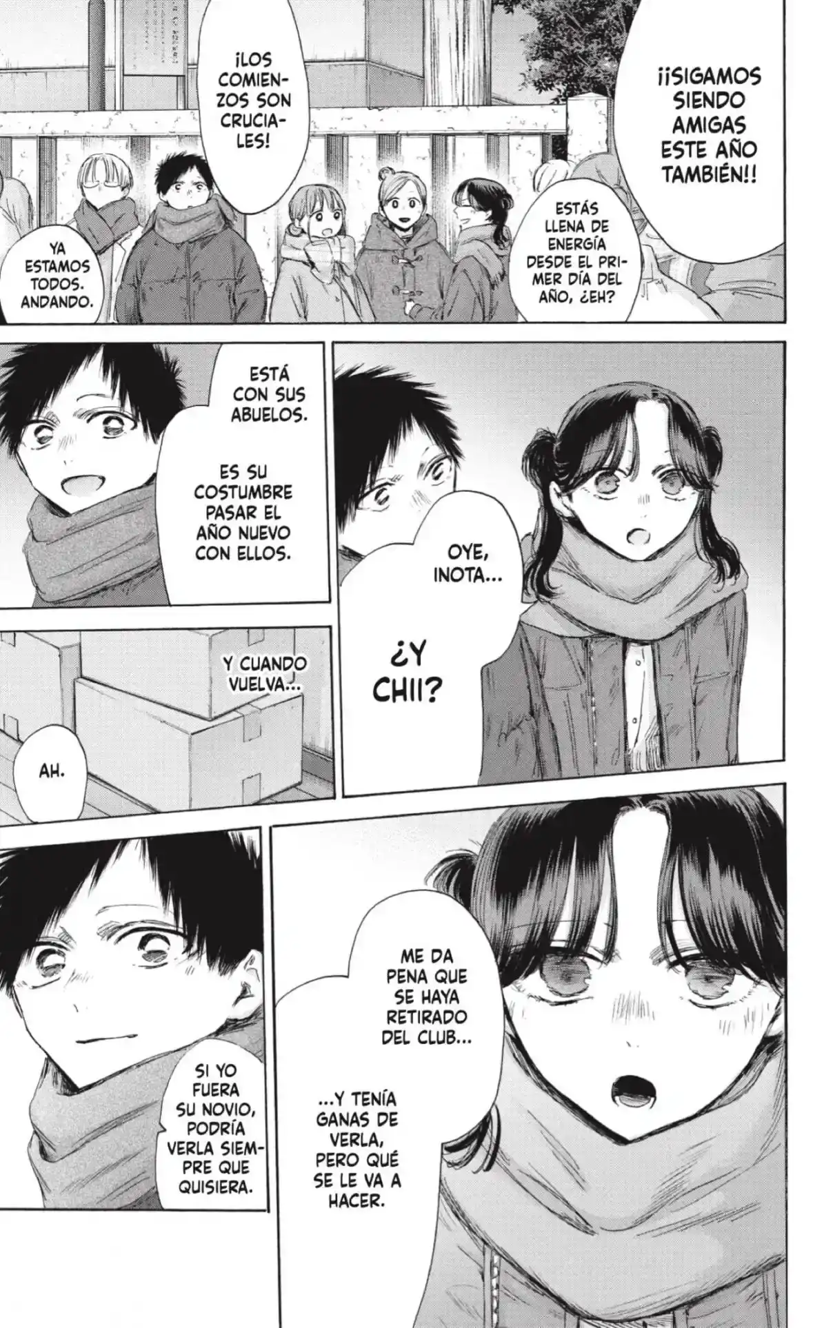 Read Blue Box ES Manga Online