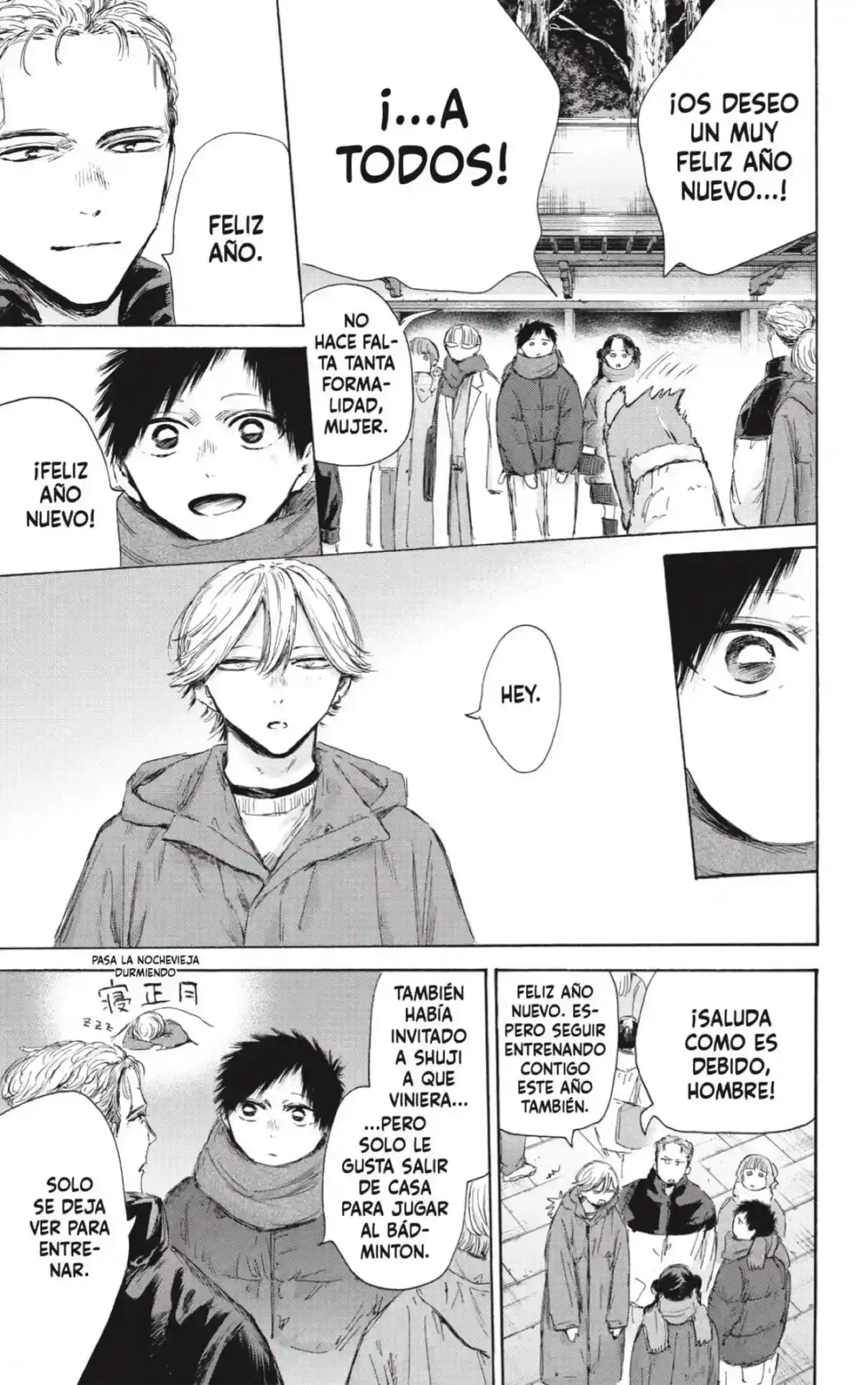 Read Blue Box ES Manga Online
