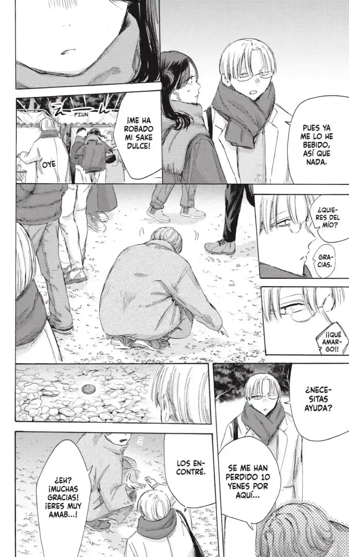 Read Blue Box ES Manga Online