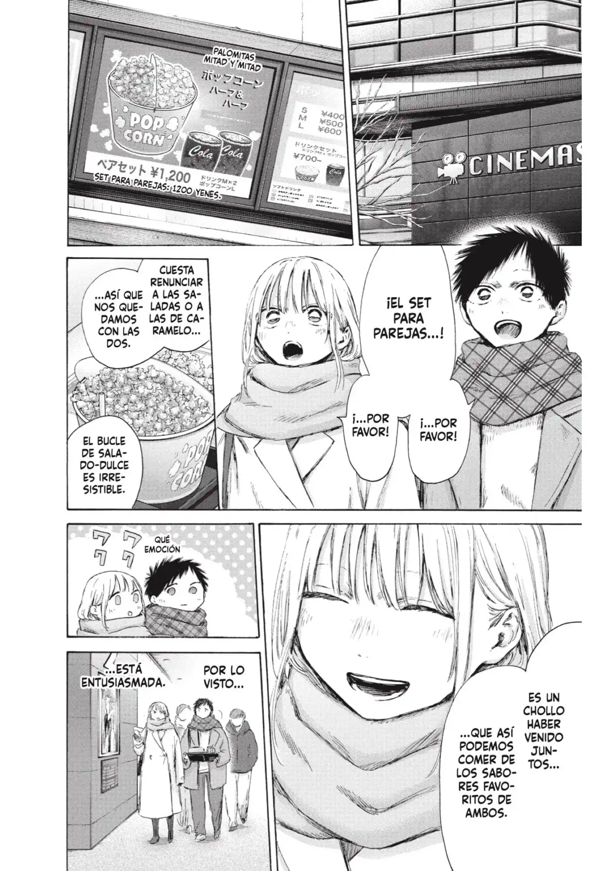 Read Blue Box ES Manga Online