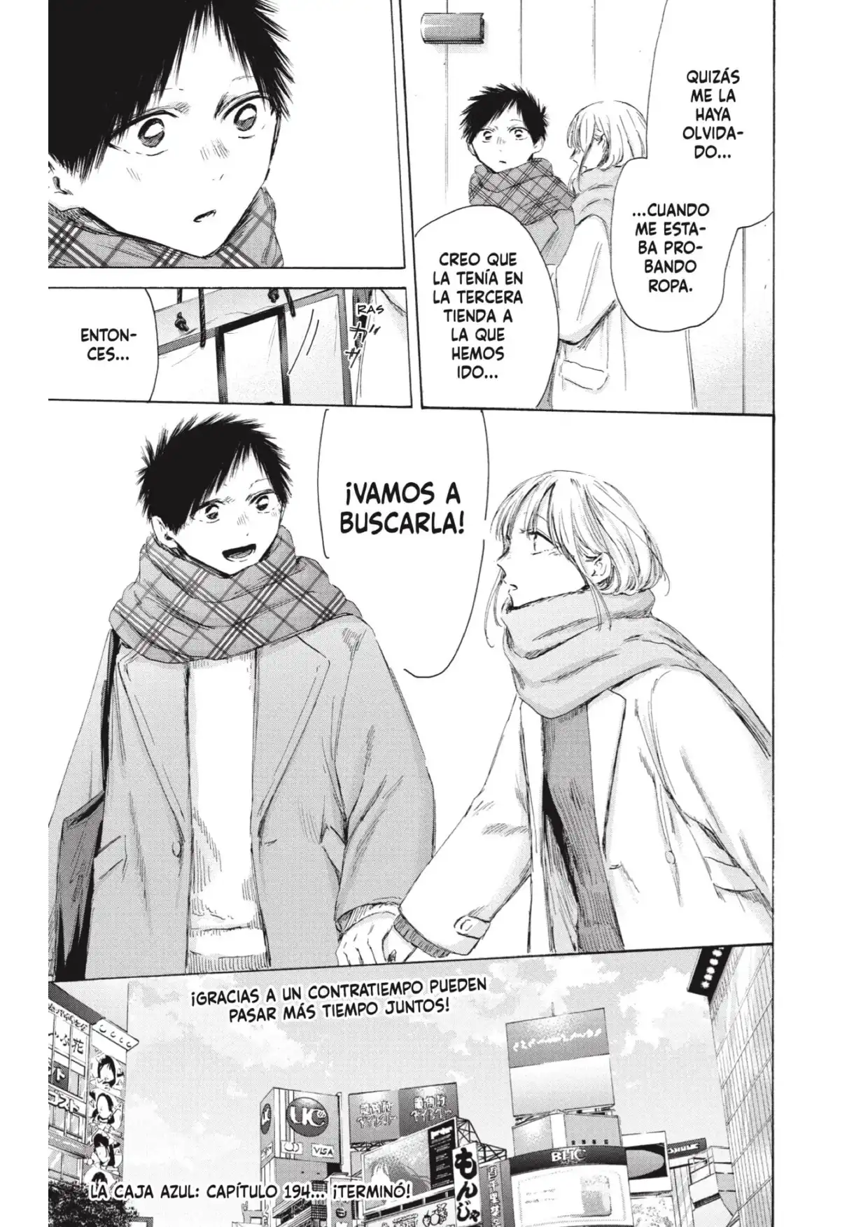 Read Blue Box ES Manga Online