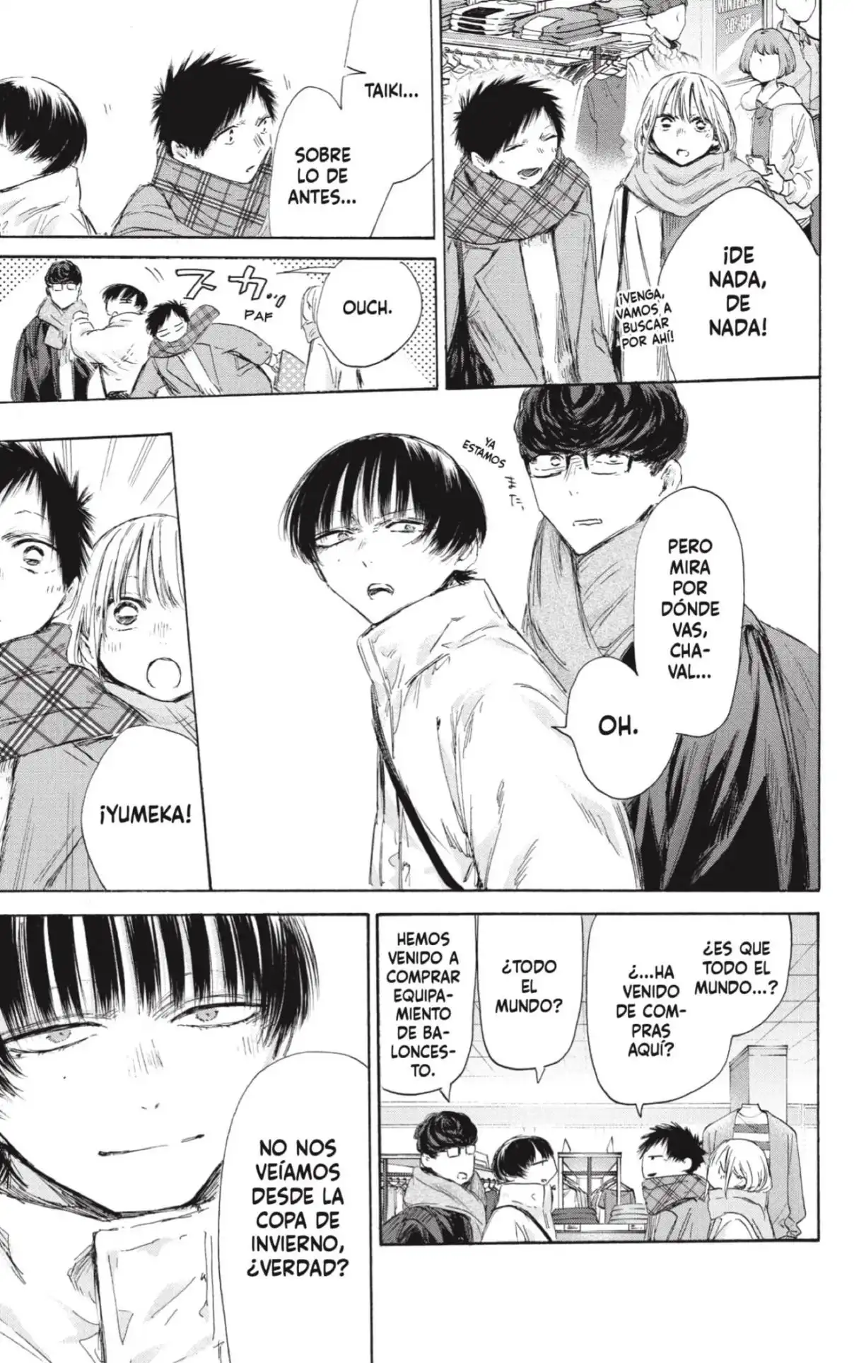 Read Blue Box ES Manga Online
