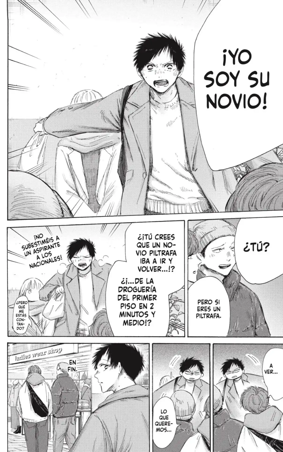 Read Blue Box ES Manga Online