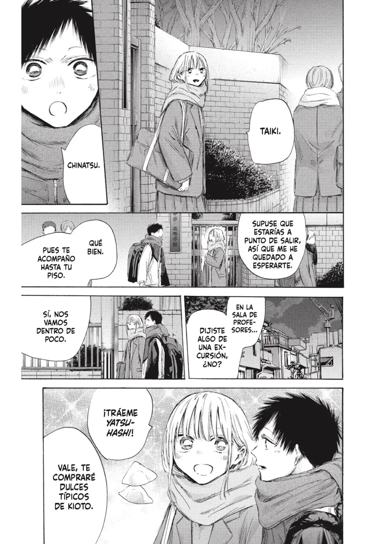 Read Blue Box ES Manga Online