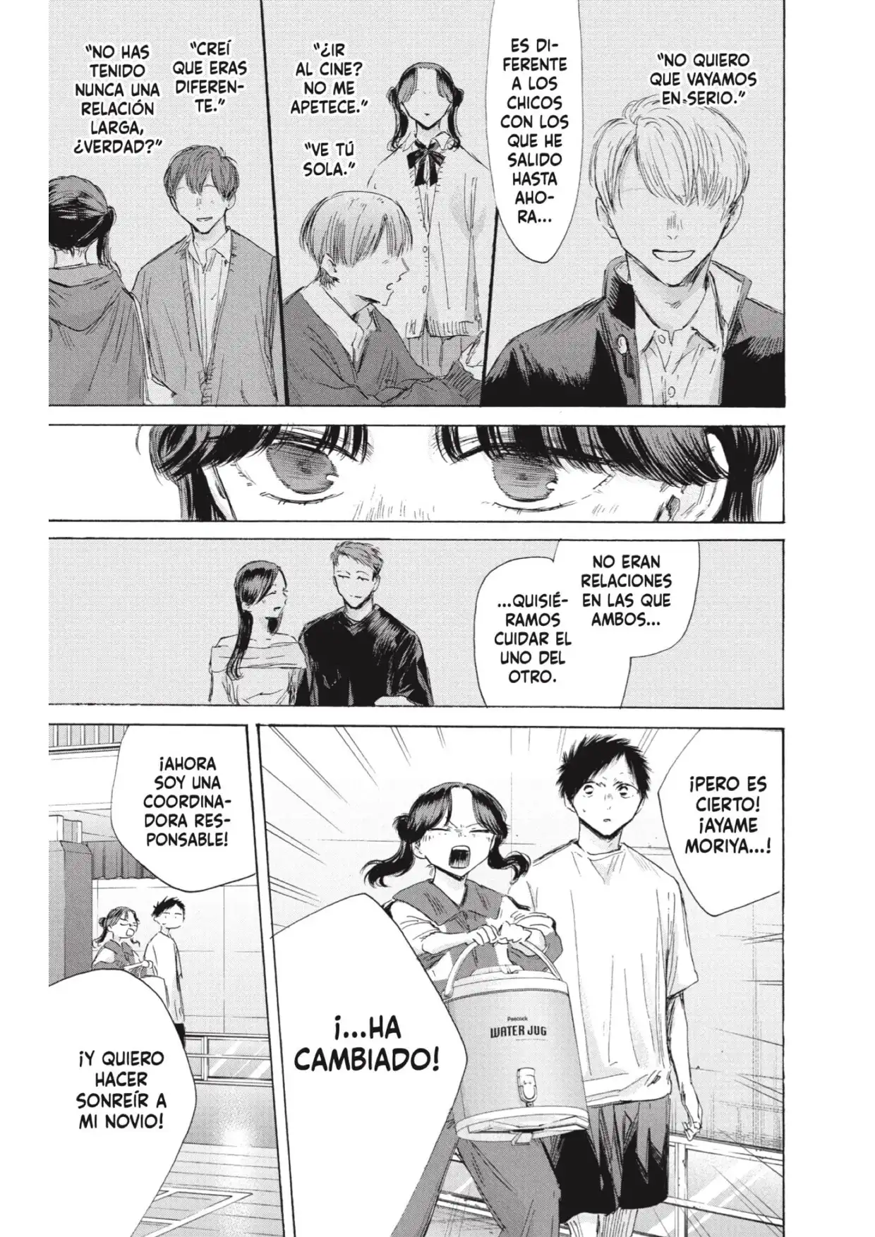 Read Blue Box ES Manga Online