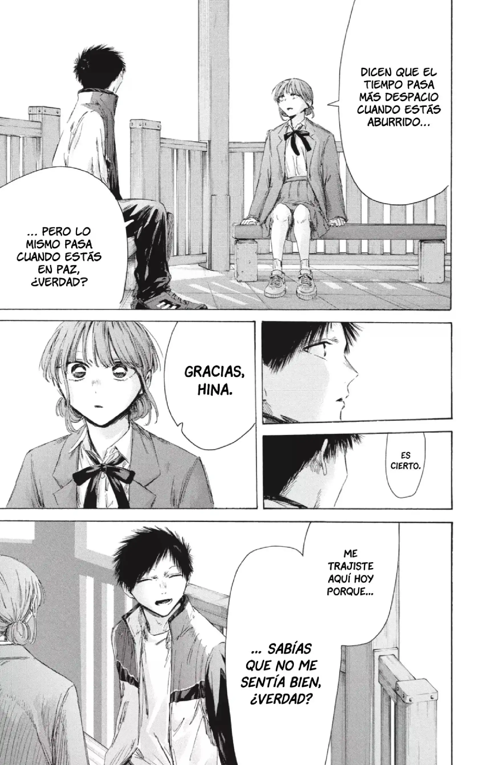 Read Blue Box ES Manga Online