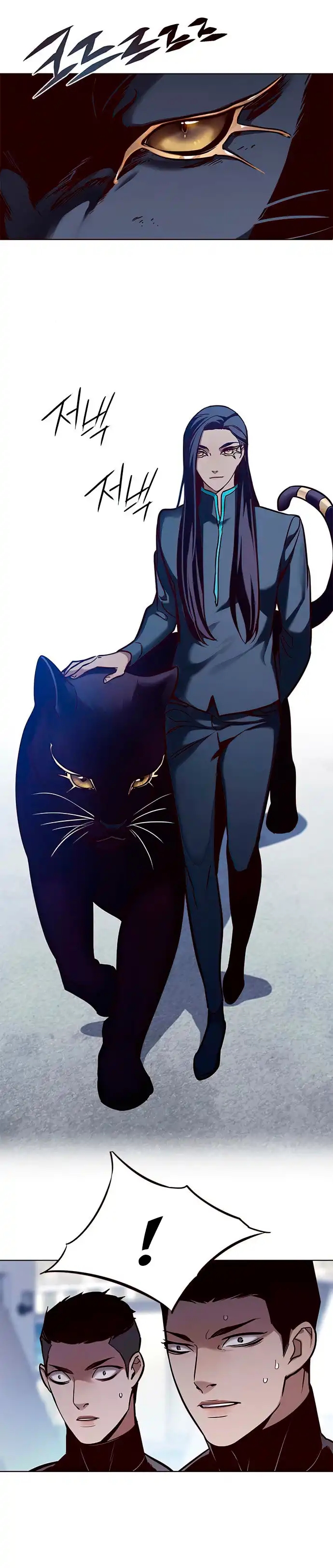 Read Eleceed ES Manga Online