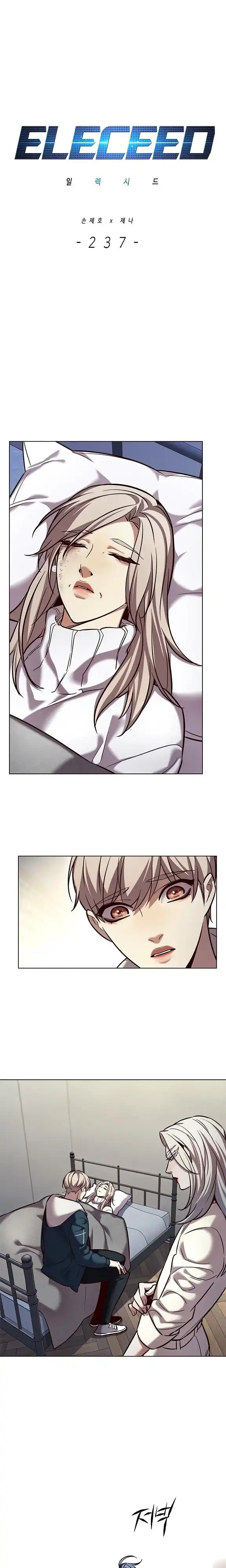 Read Eleceed ES Manga Online