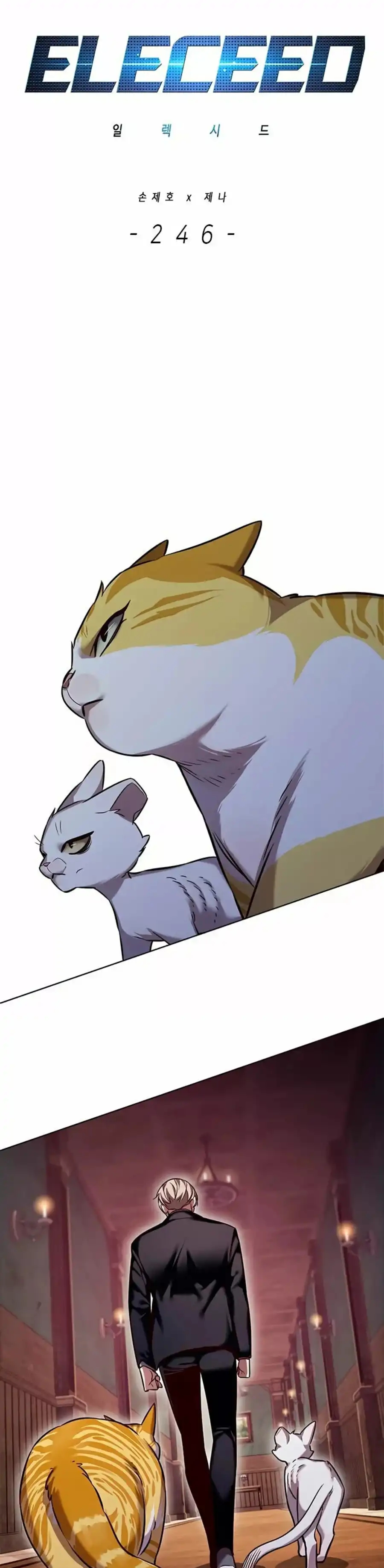 Read Eleceed ES Manga Online