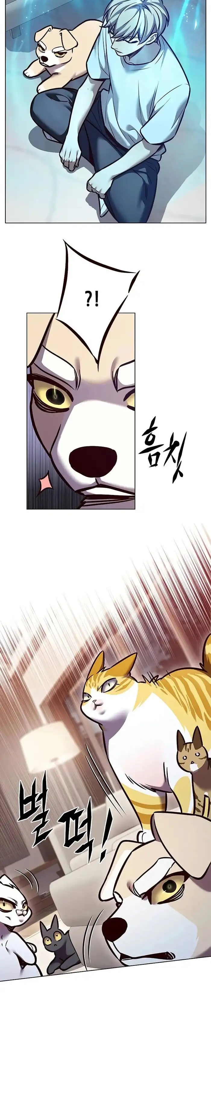Read Eleceed ES Manga Online