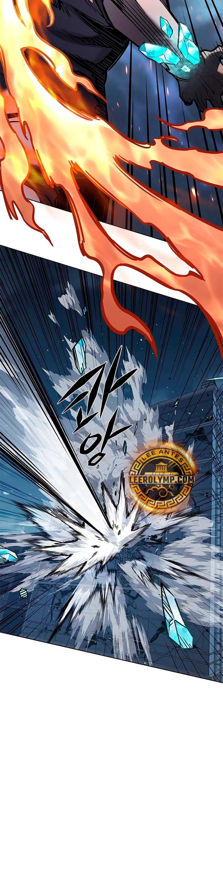 Read Eleceed ES Manga Online