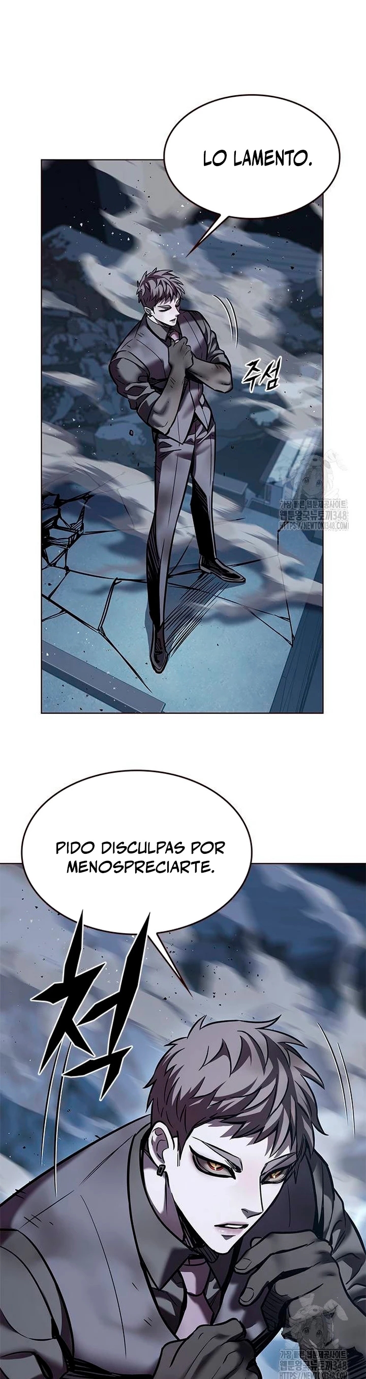 Read Eleceed ES Manga Online