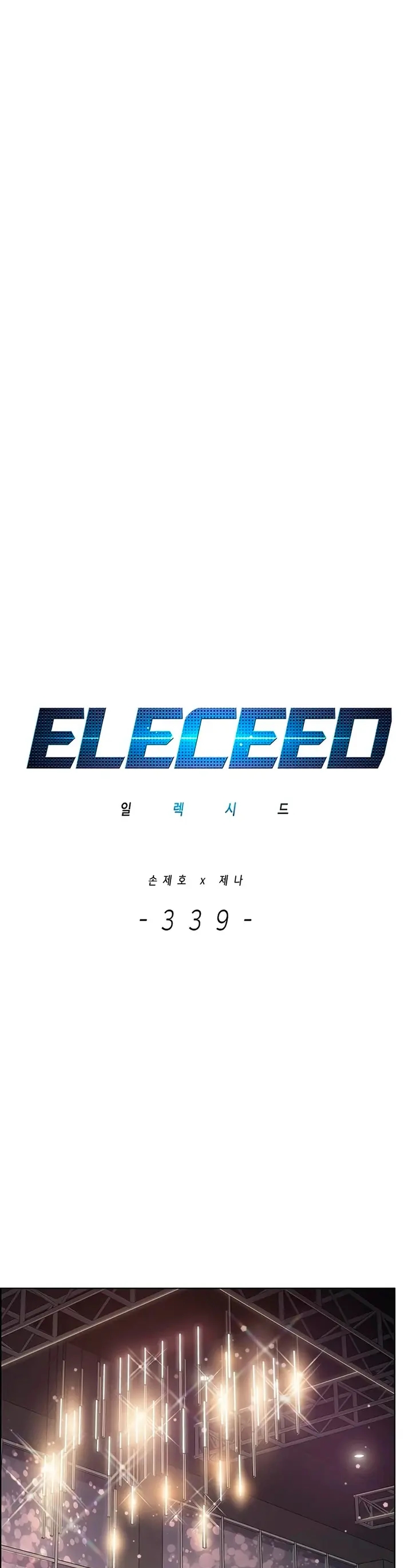 Read Eleceed ES Manga Online
